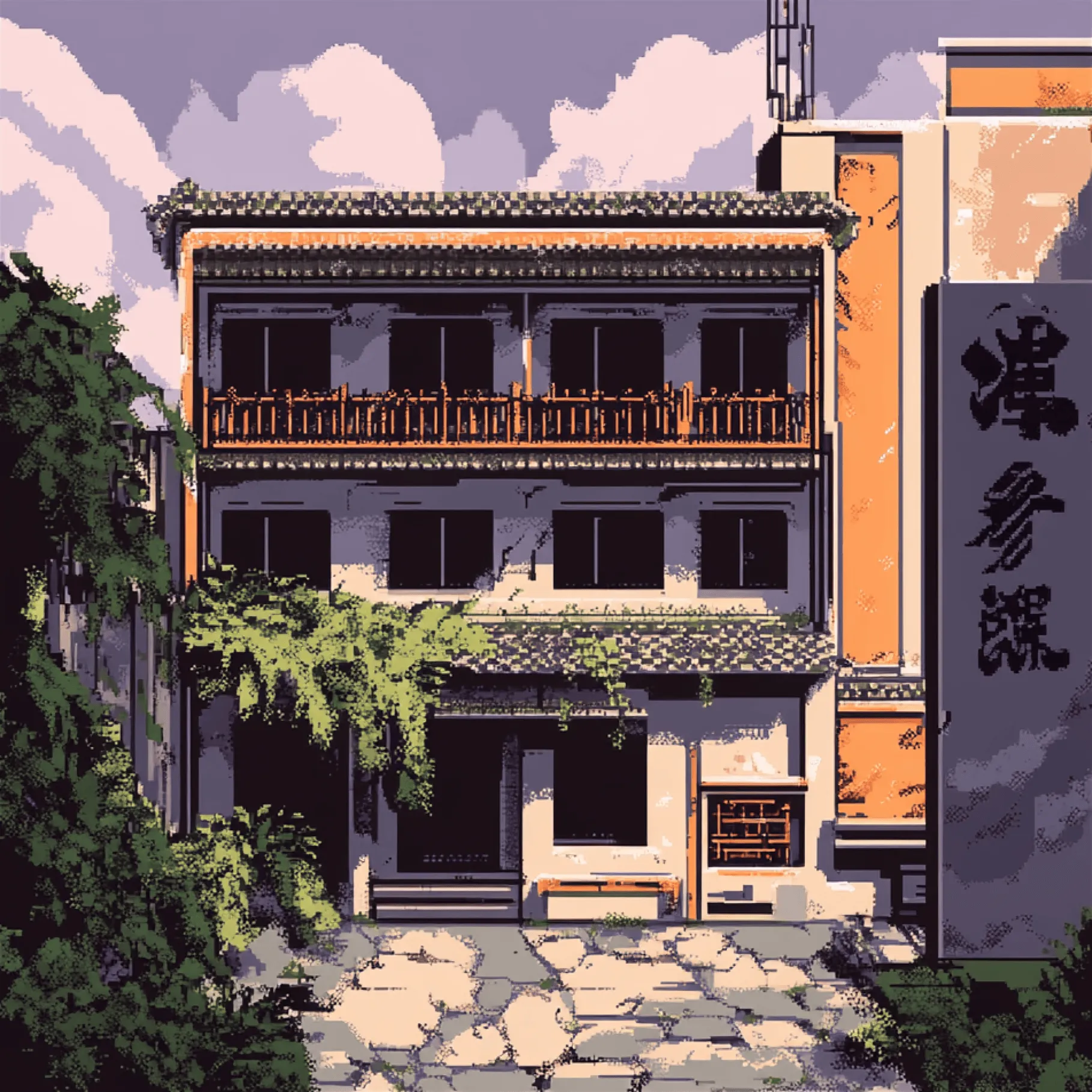 Courtyard Echoes