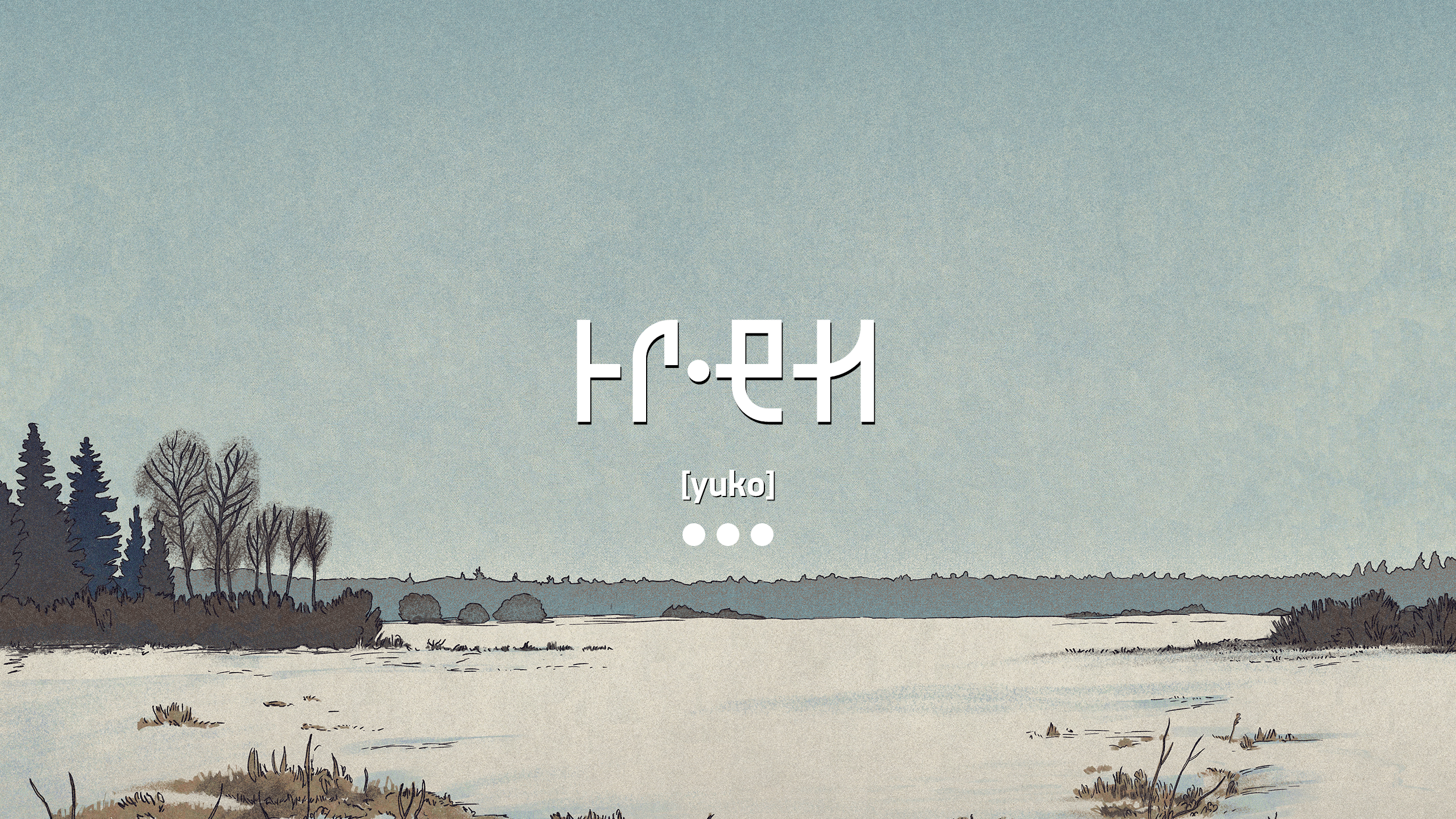 yuko