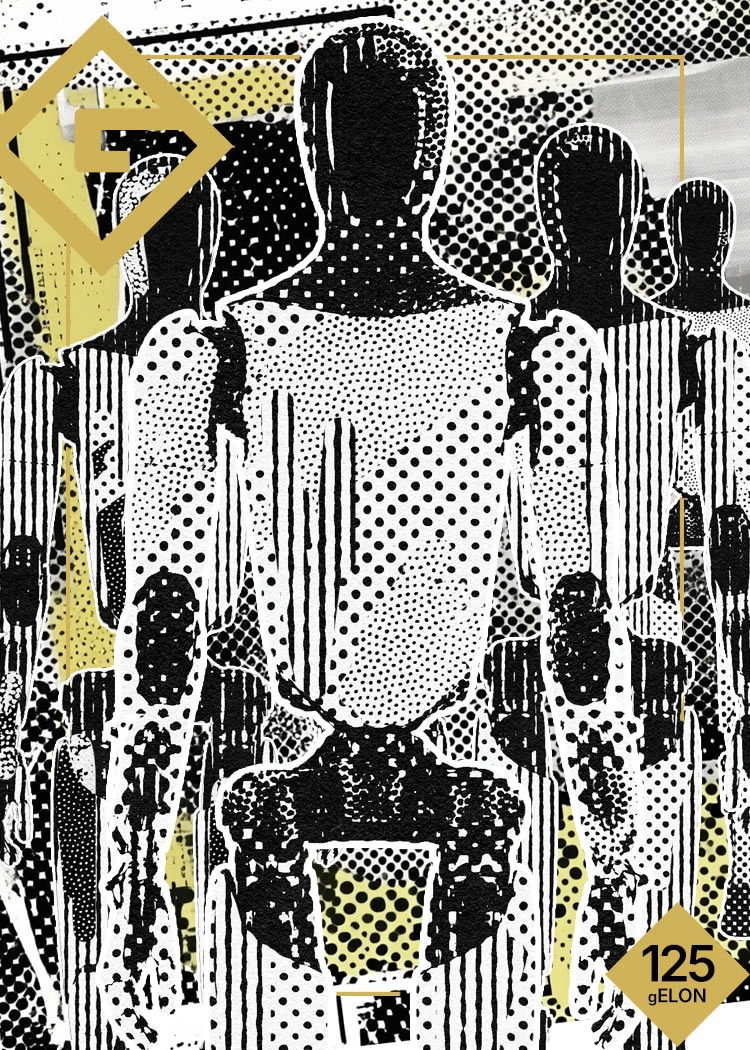 Singularity #8
