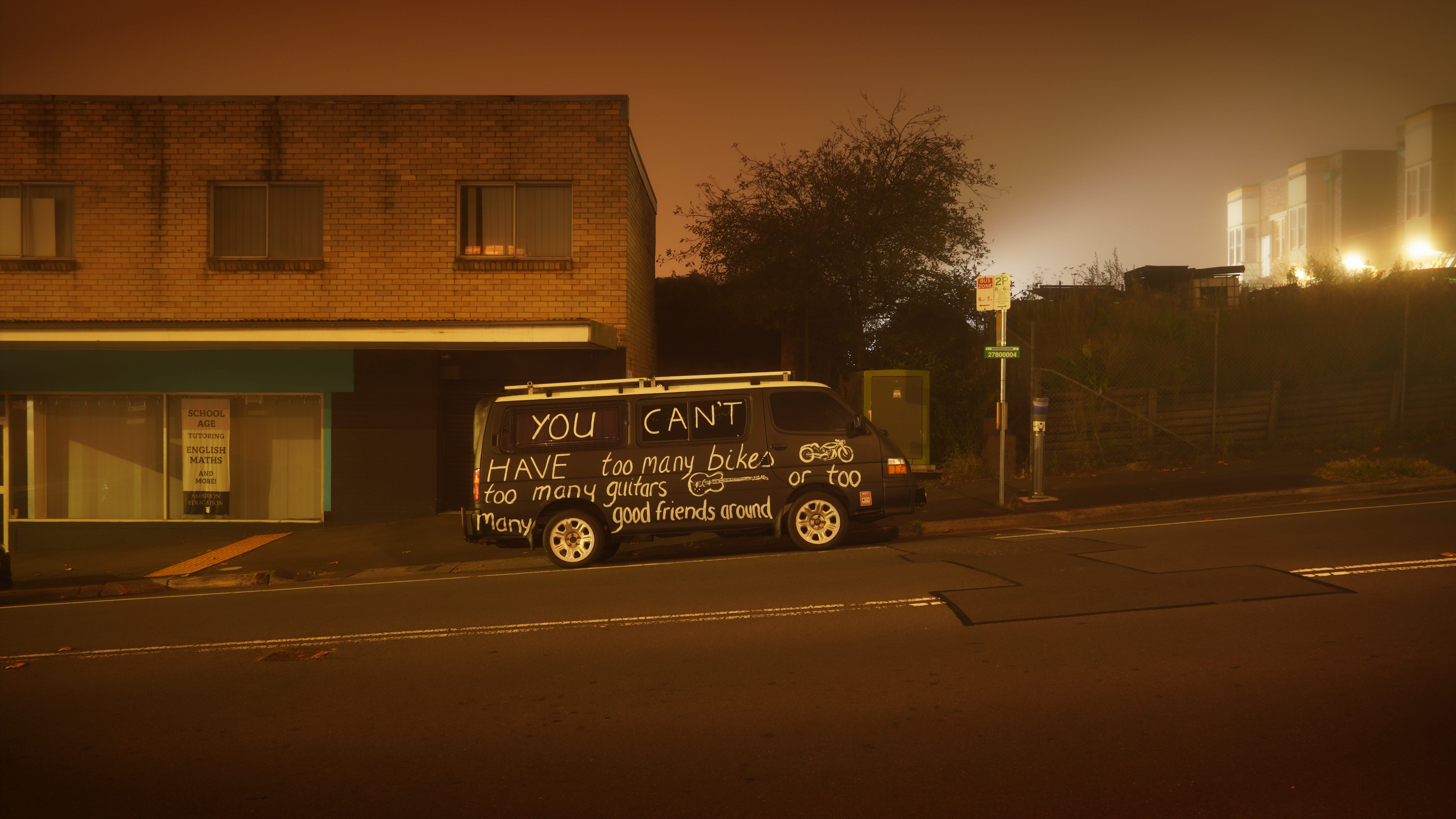 Sentiment II, 2024