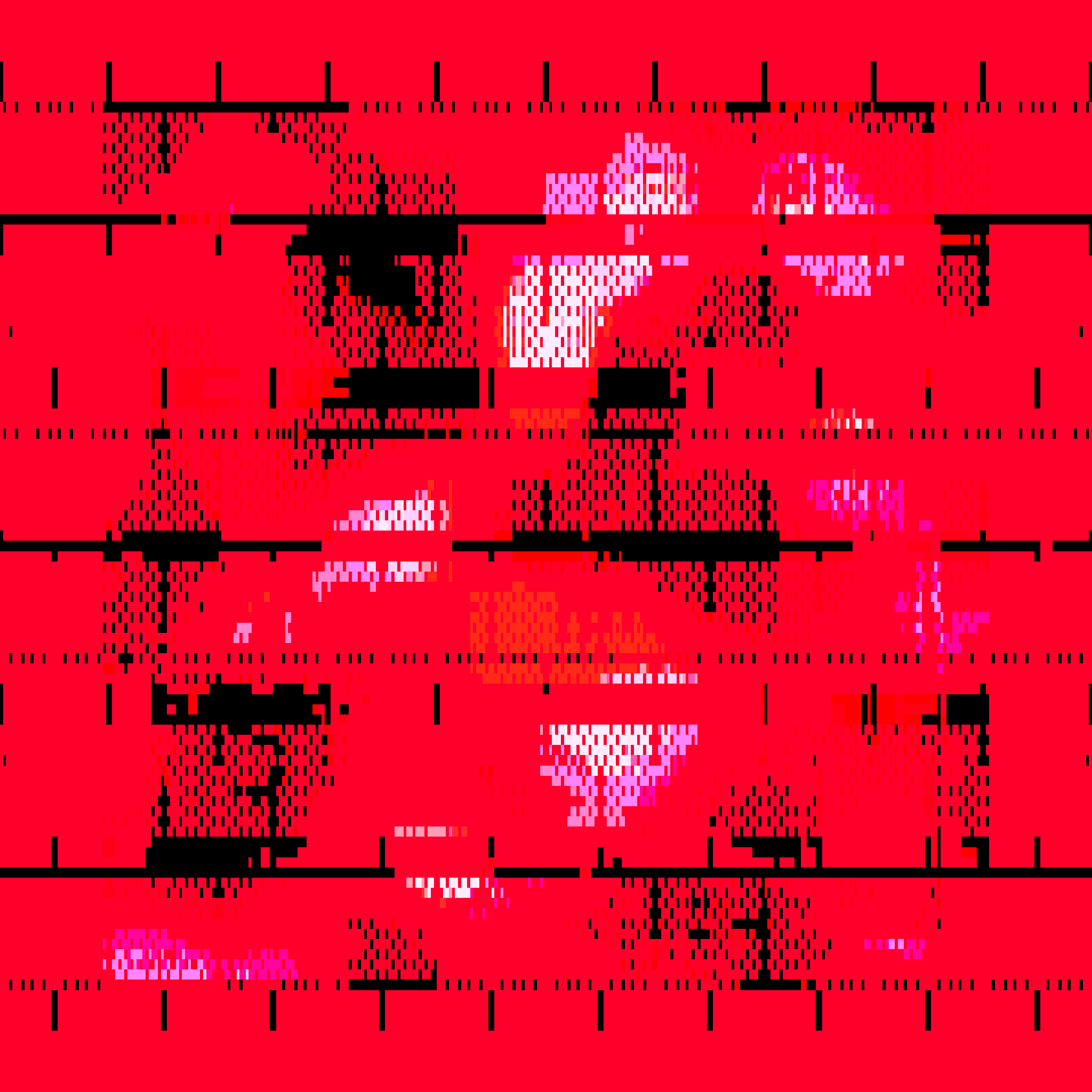 The Wall Entity #14