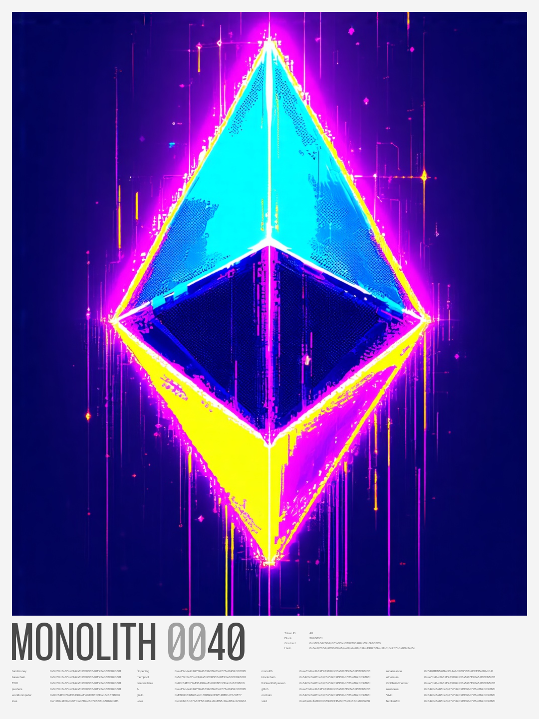 Monolith #40