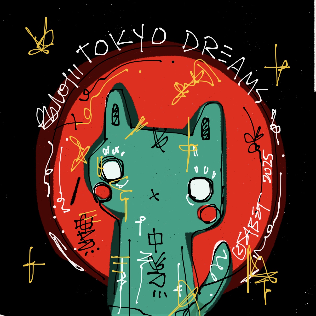 Tokyo Dreams