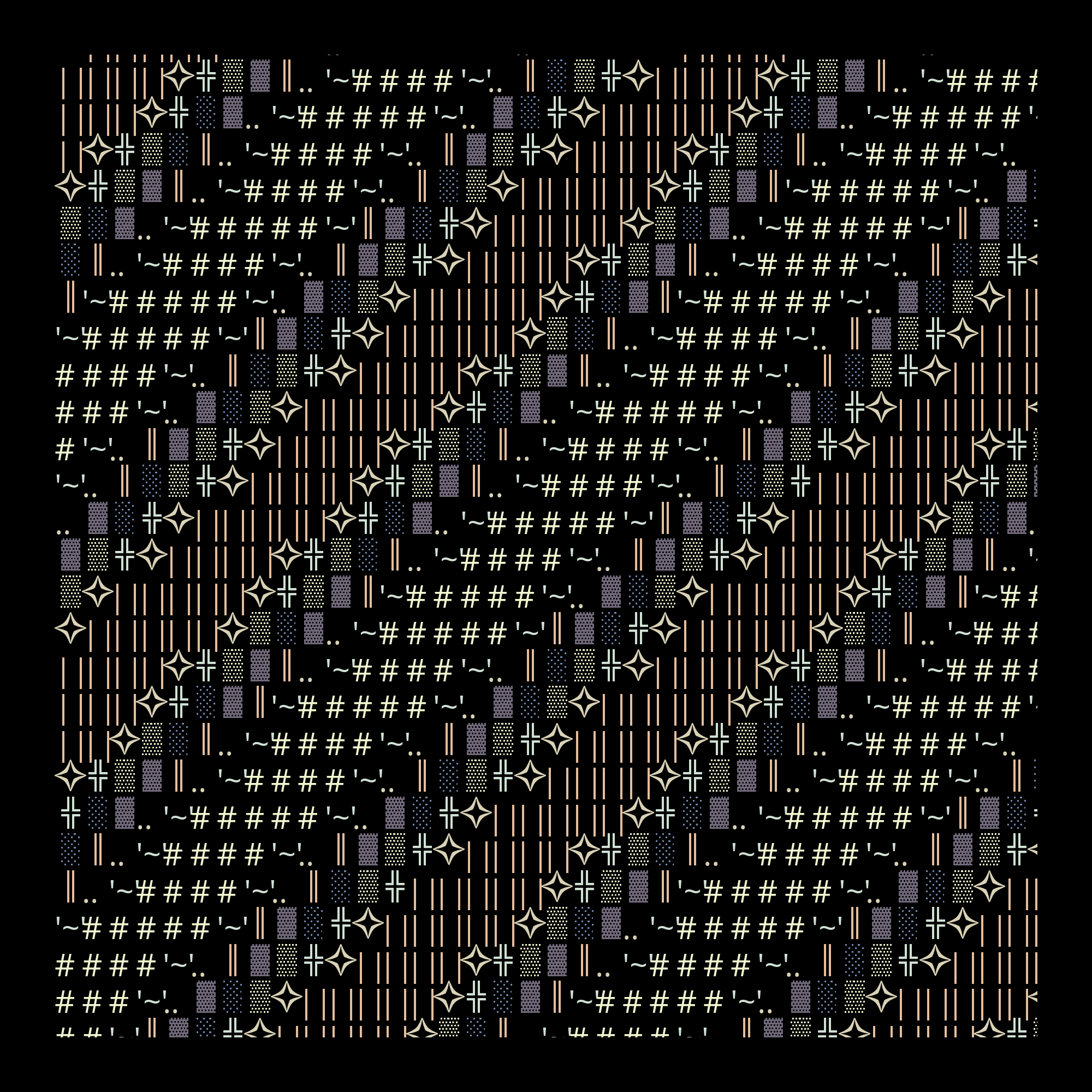 g l y p h #81745