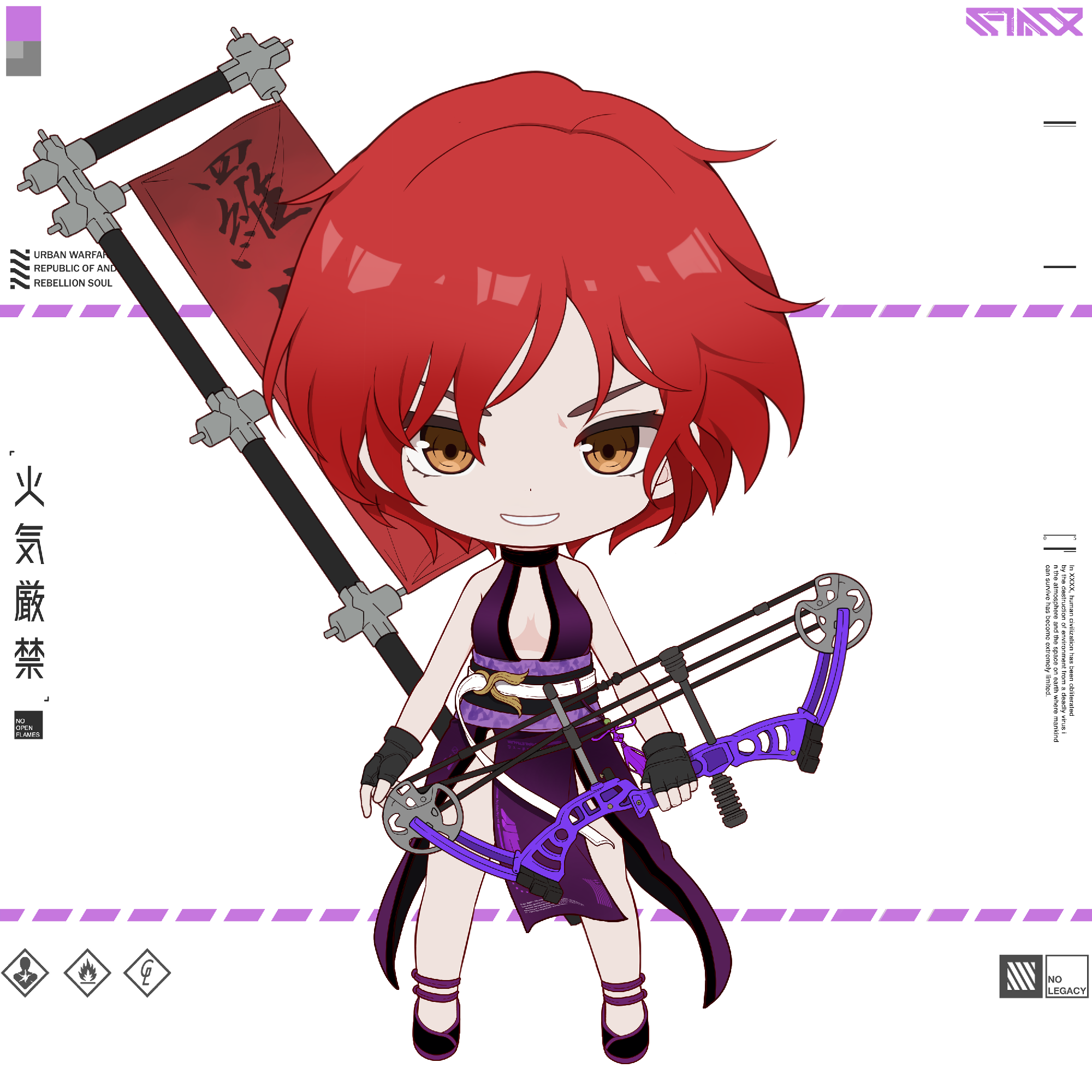 CHIBI_ROYALE #7804