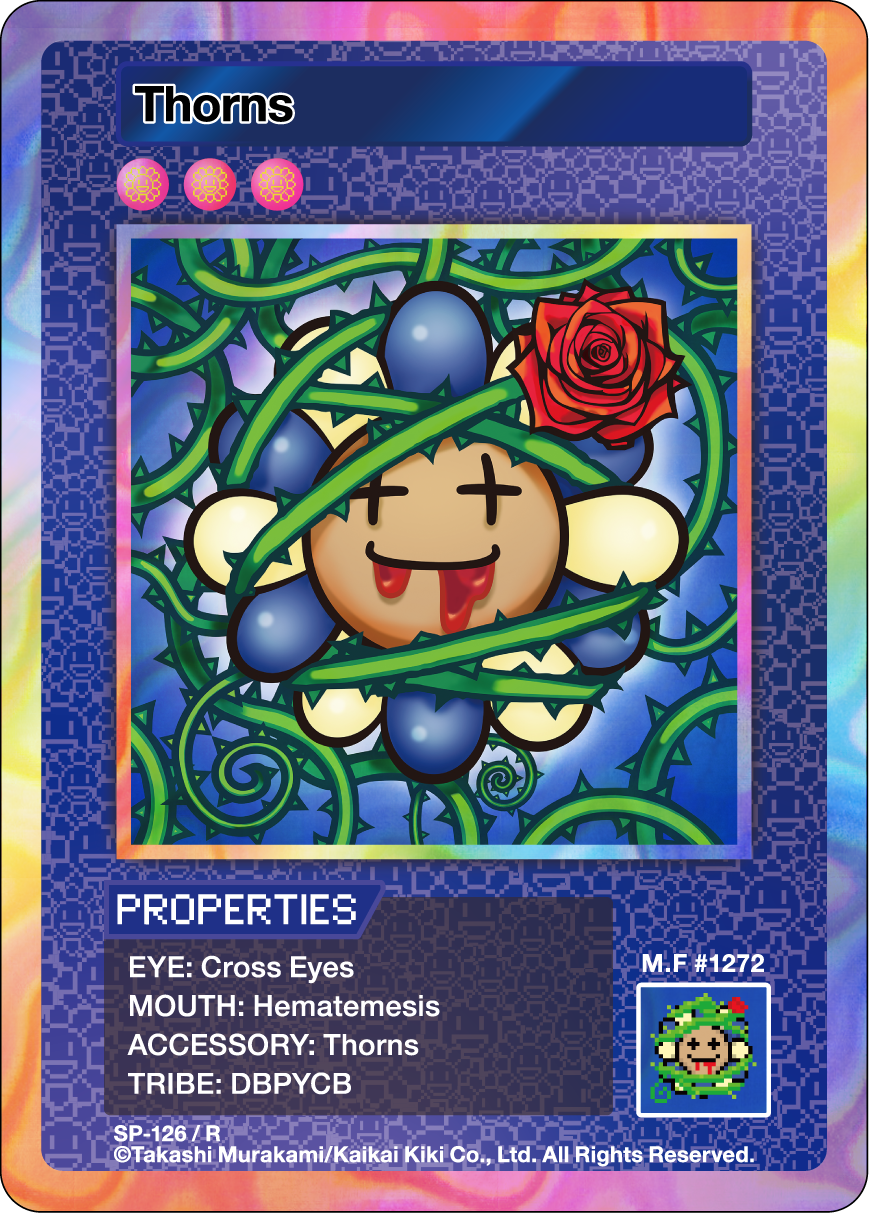 Thorns SP-126 EN
