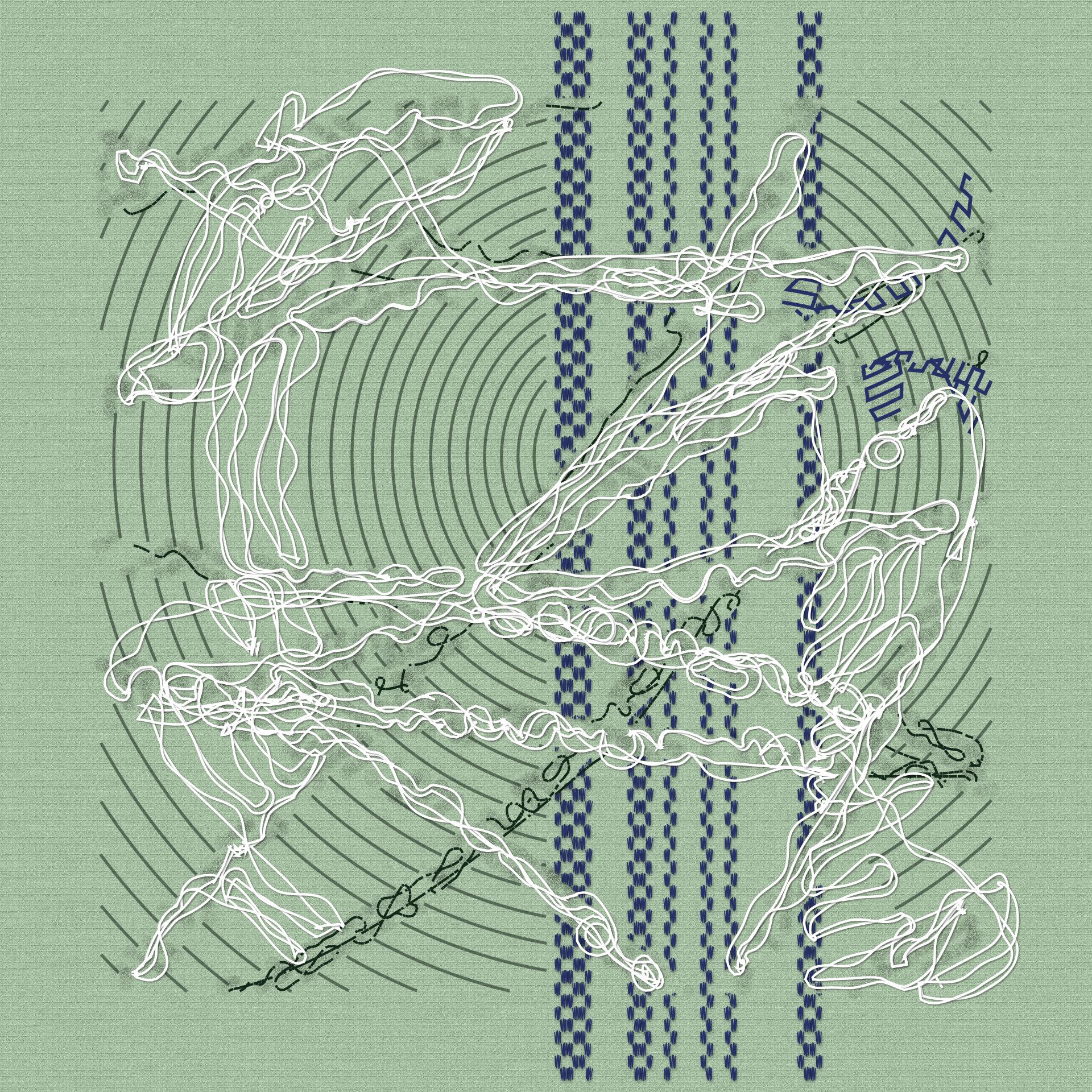 Aux Arbres #22060