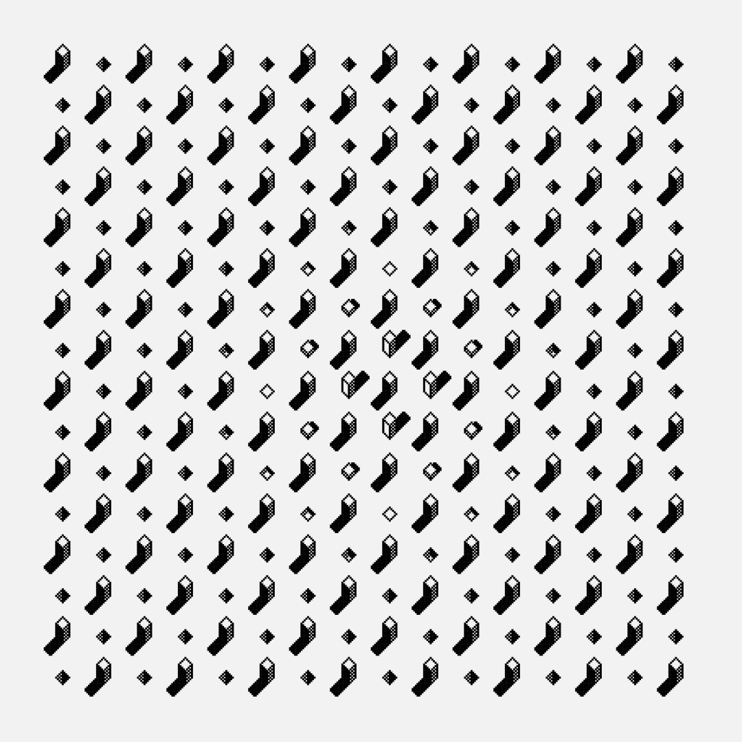 utopian tide — iteration #001099676