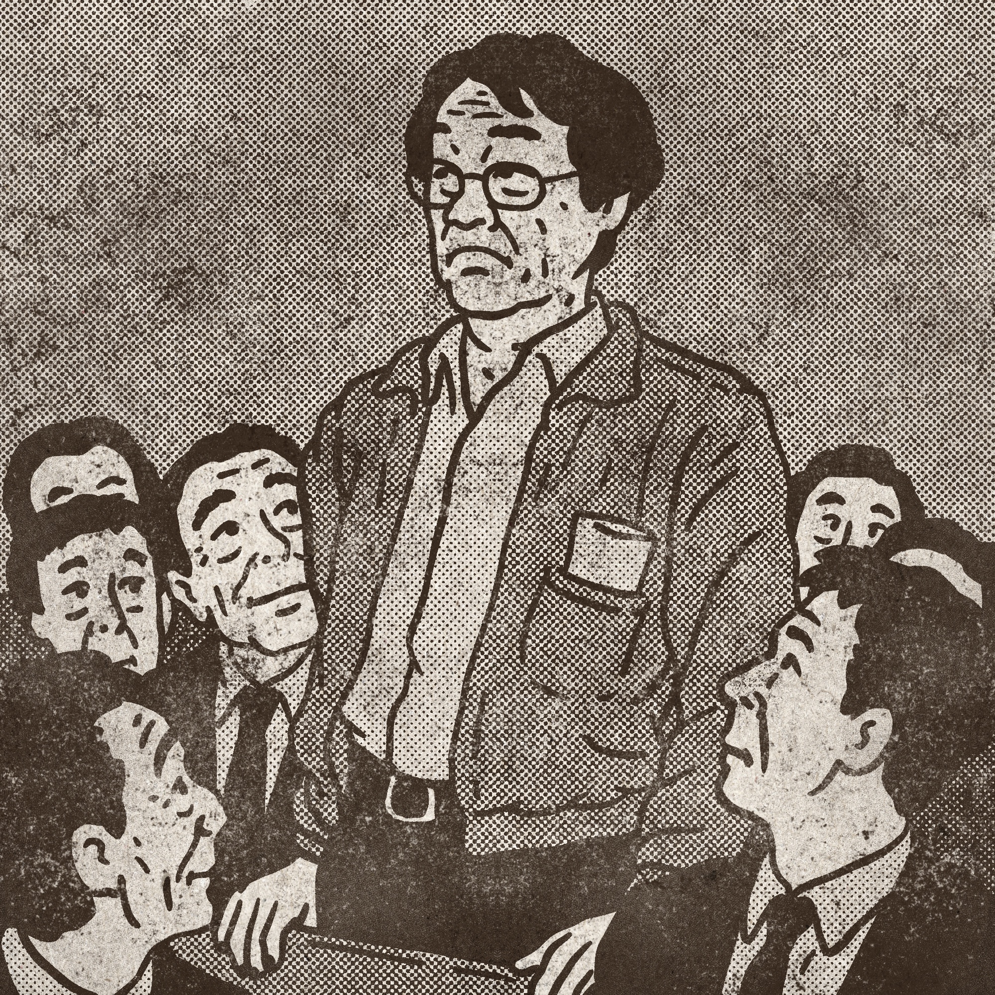 /Imagine: Freedom of Code