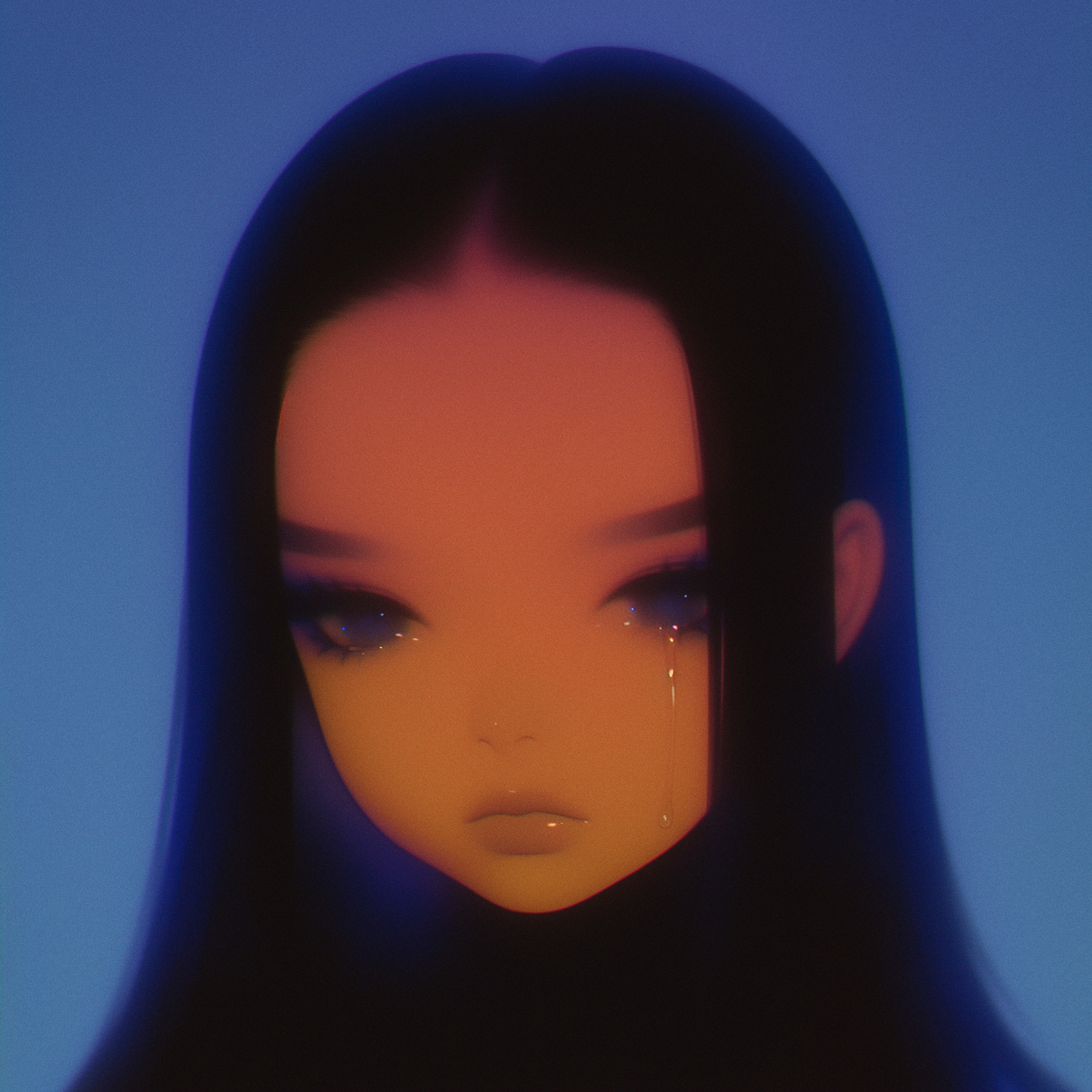 Aibu
