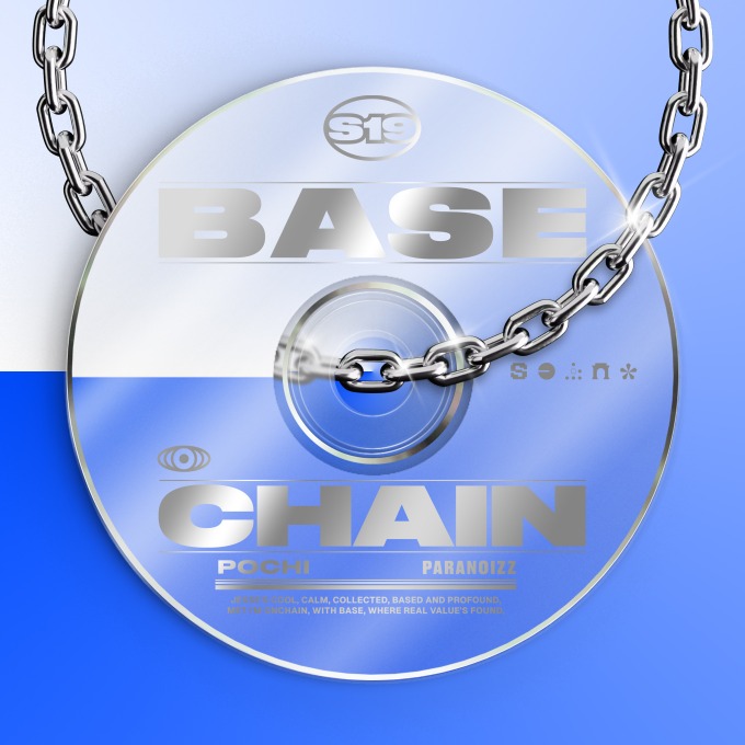BASE CHAIN - Free #124