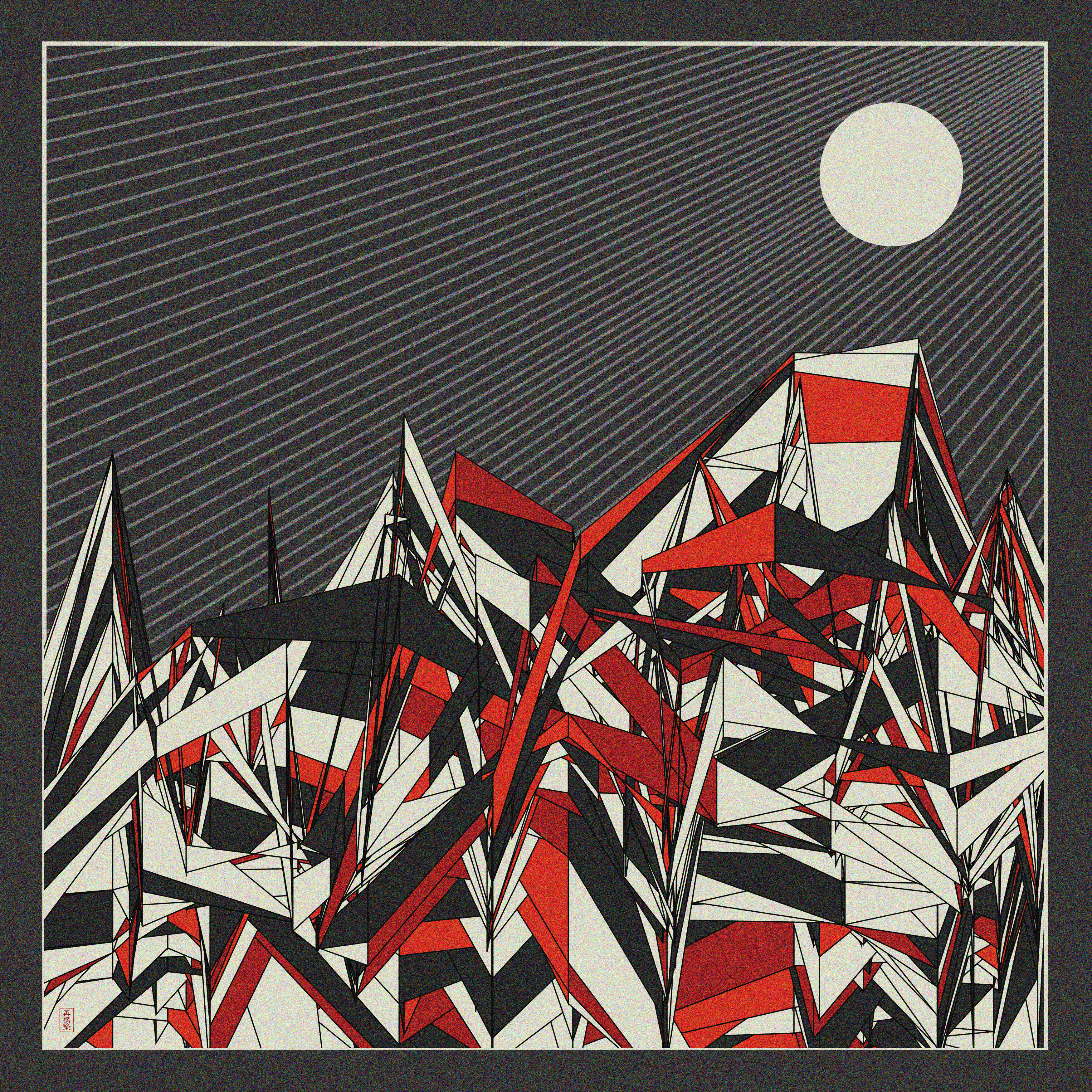 Cognitive Dissonance - Spires // Night