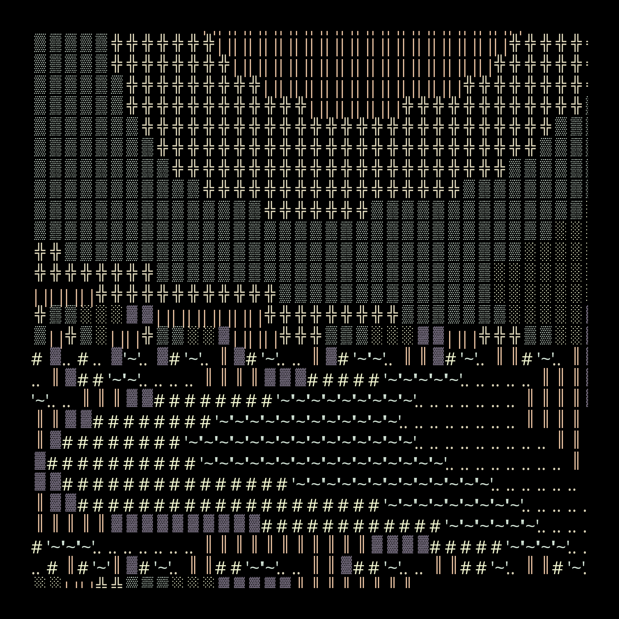 g l y p h #81056