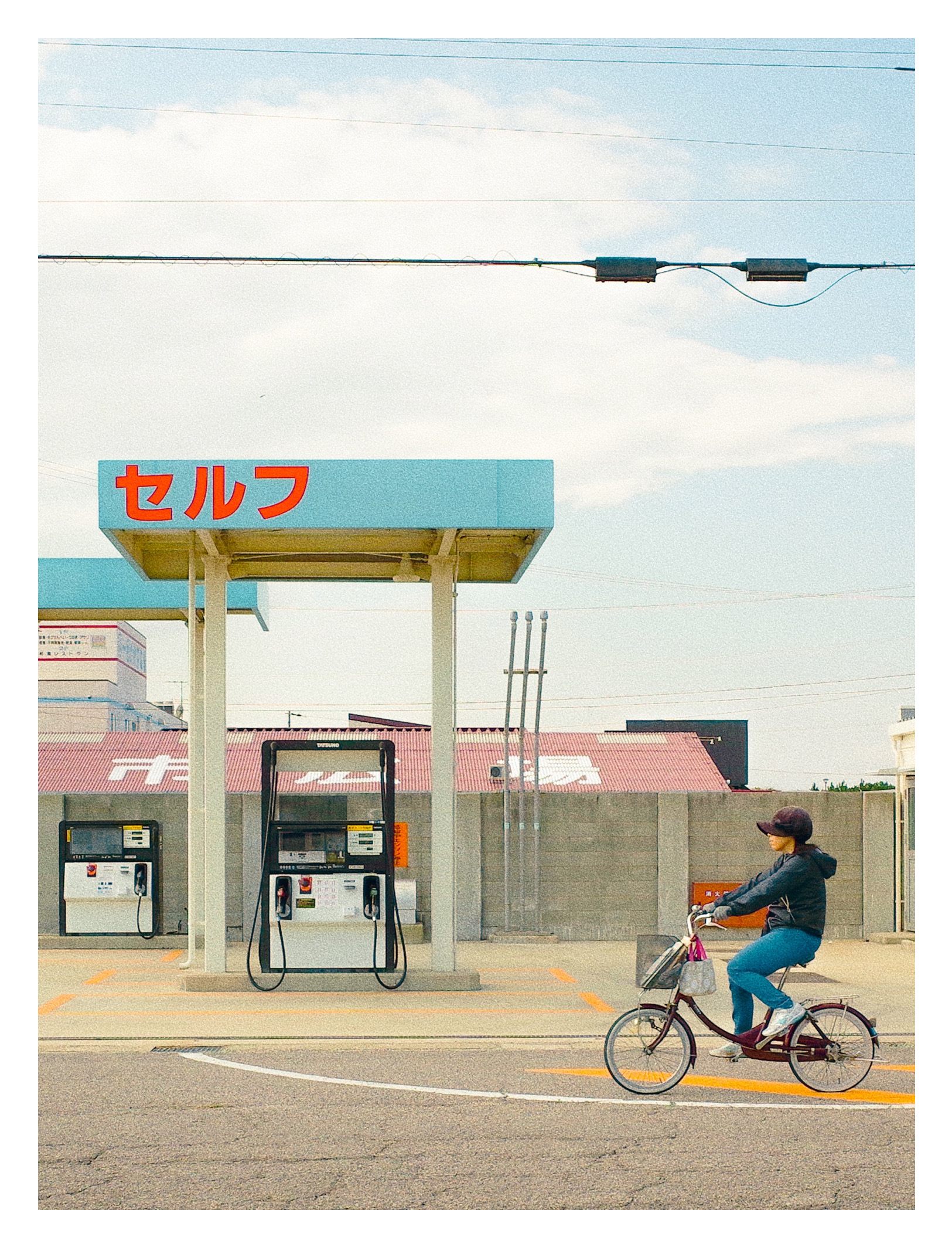 Banalography #022