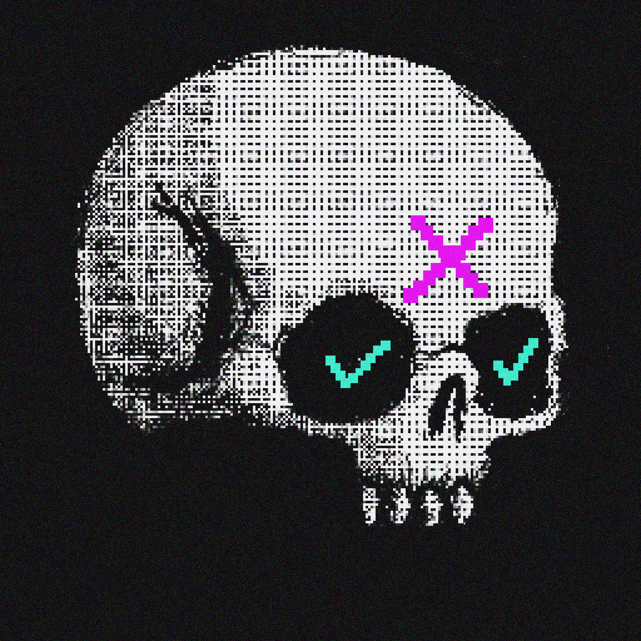 ALGO_BRO