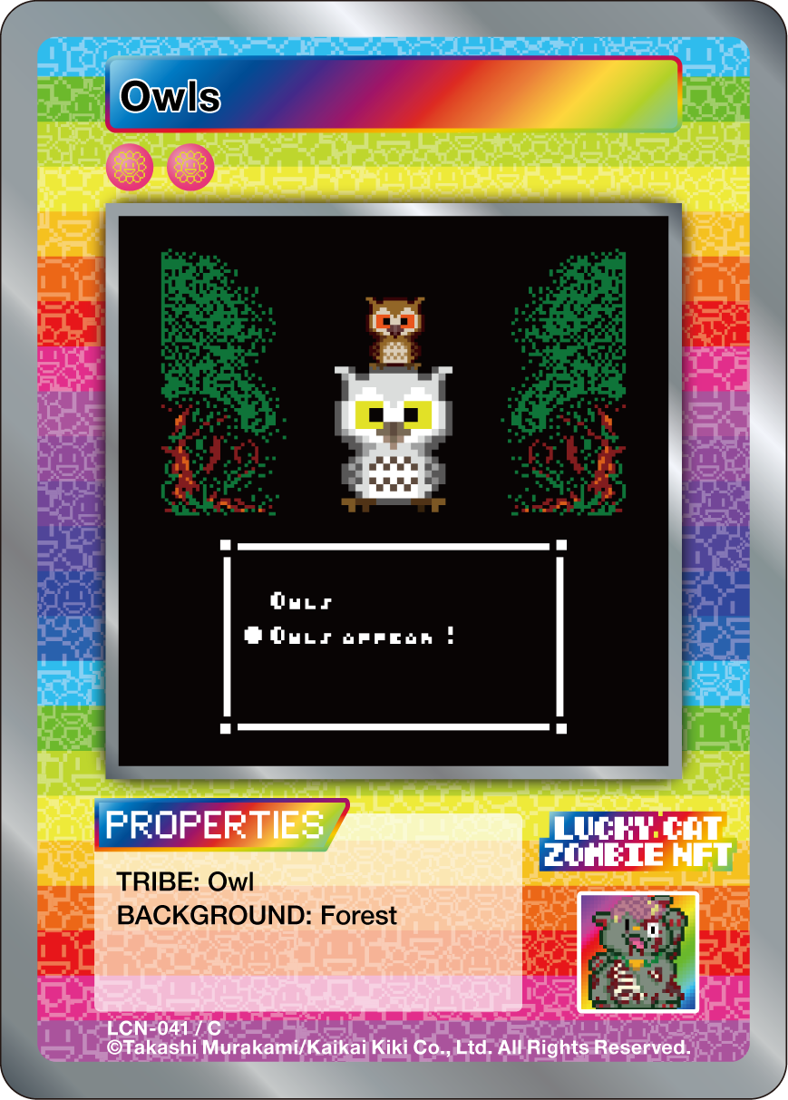 Owls