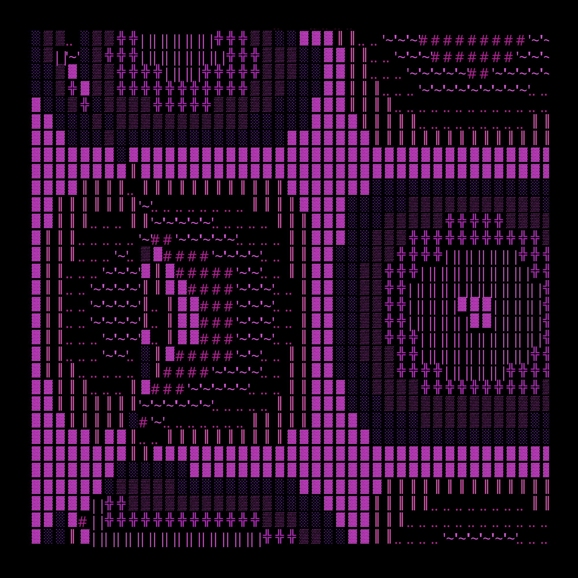 g l y p h #81779