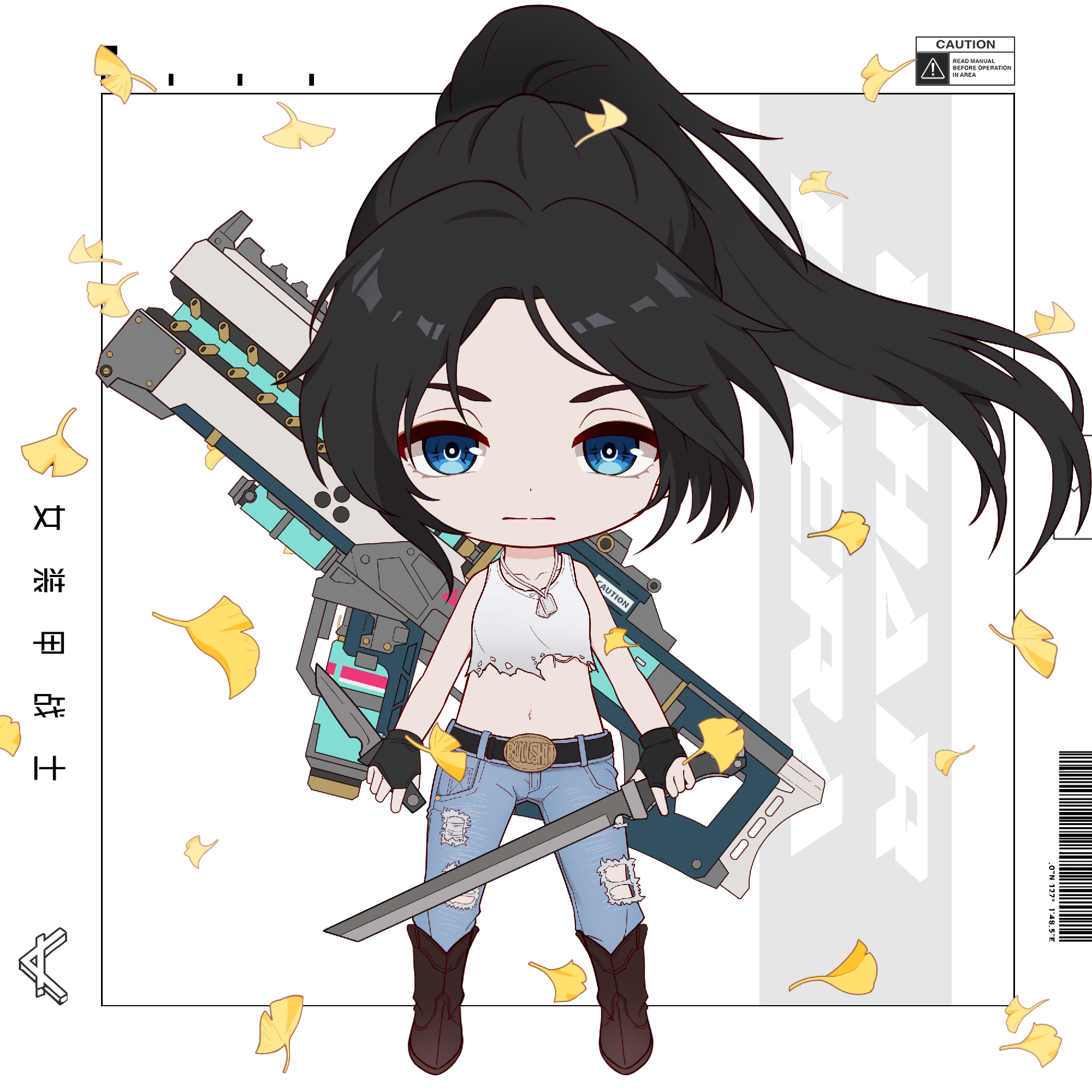 CHIBI_ROYALE #8445