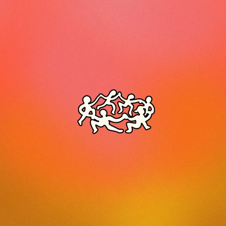 Look At Me Dance (with Poté) - Limited #287