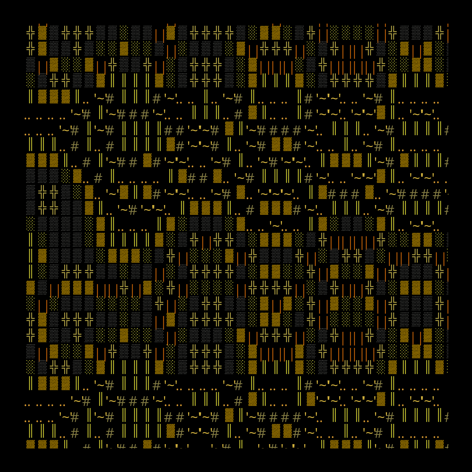 g l y p h #74196