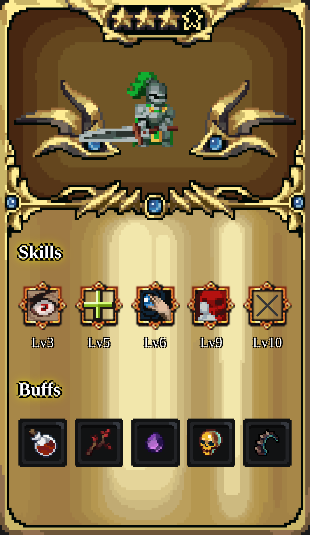 Hero #28217