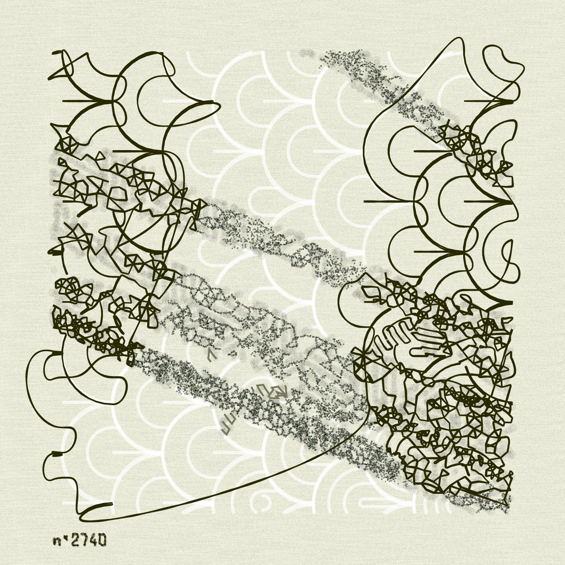 Aux Arbres #2740