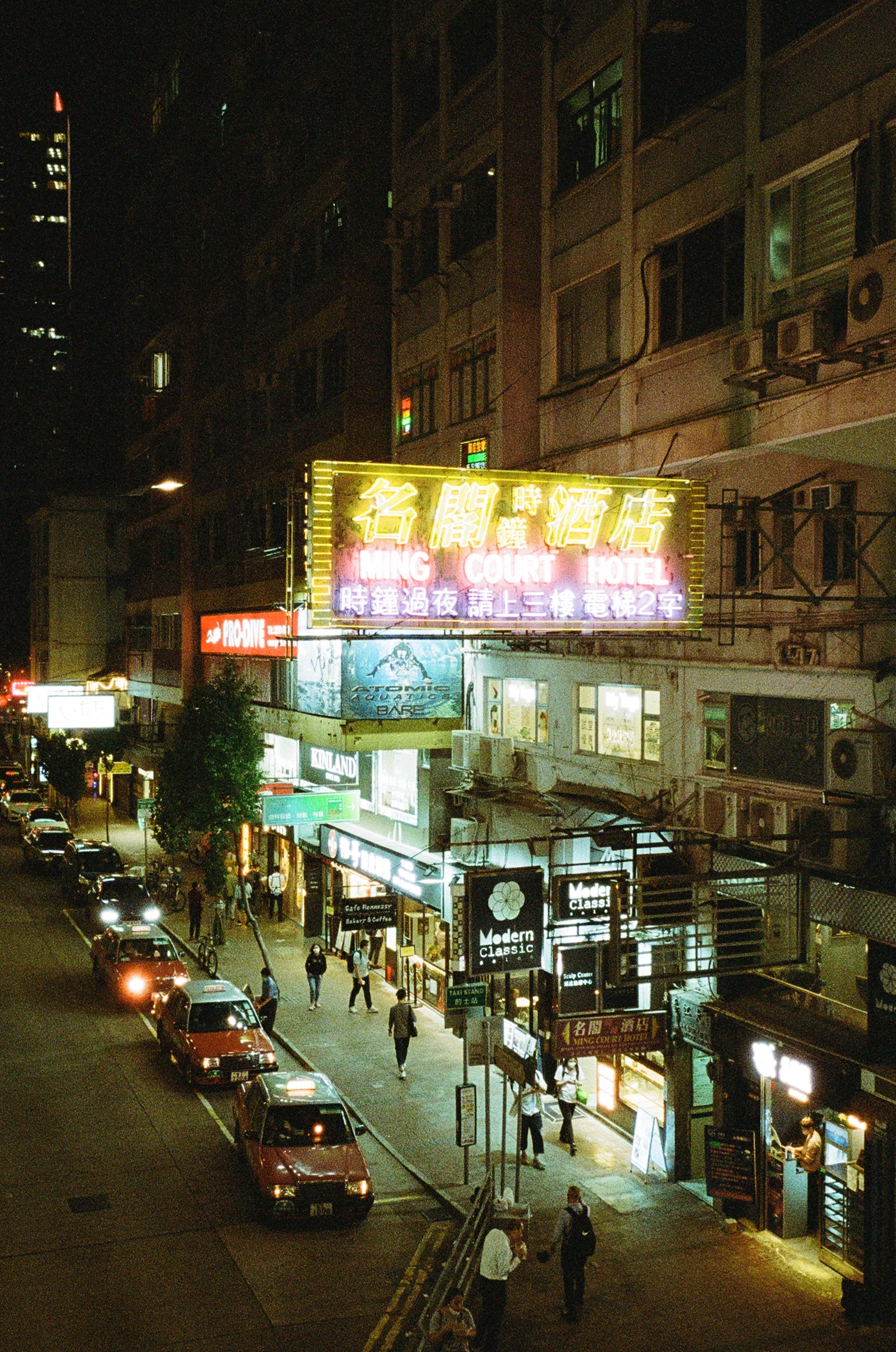 Ming Court Hotel