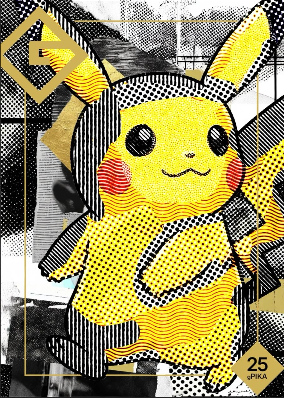 Pikarentdue #44