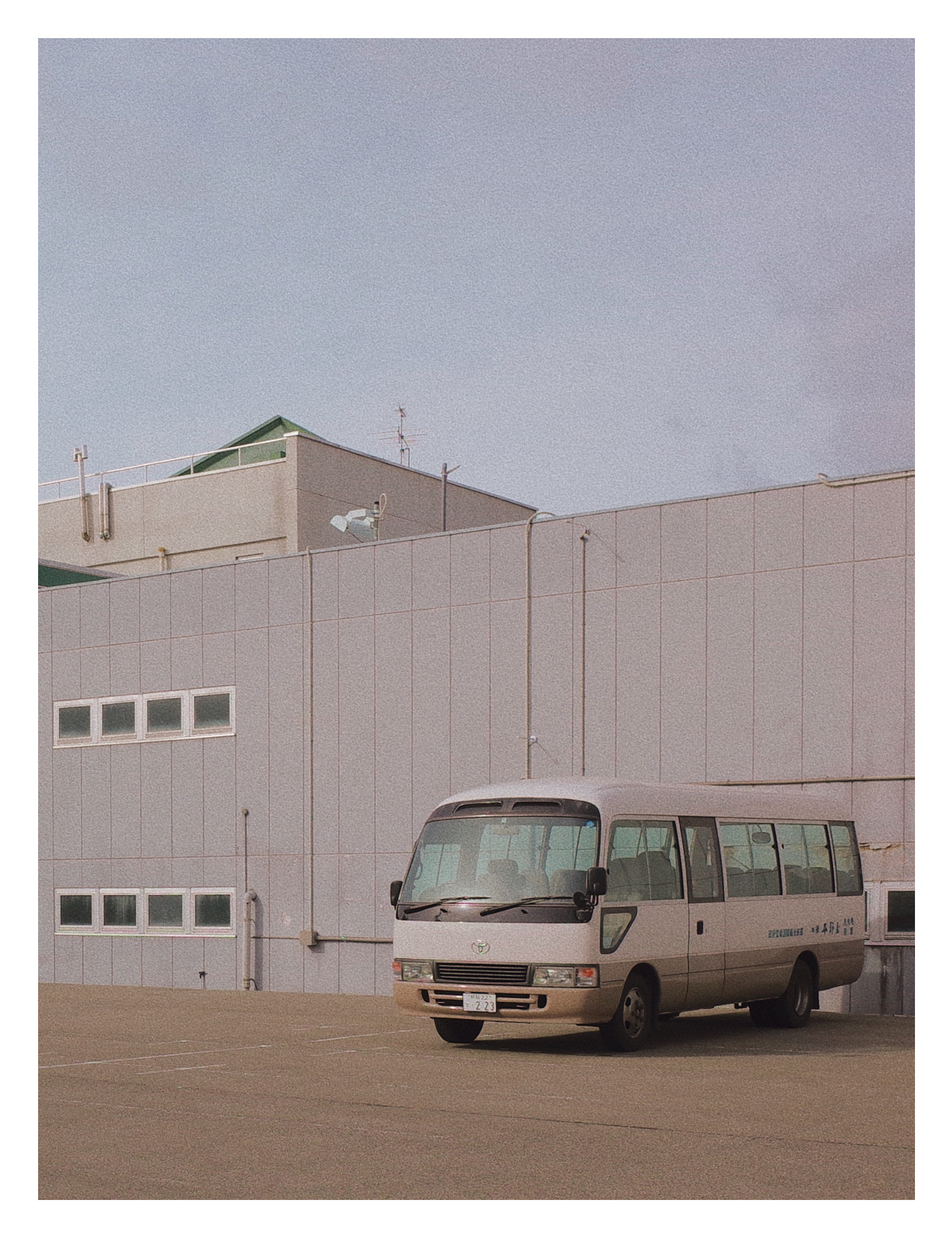Banalography #030
