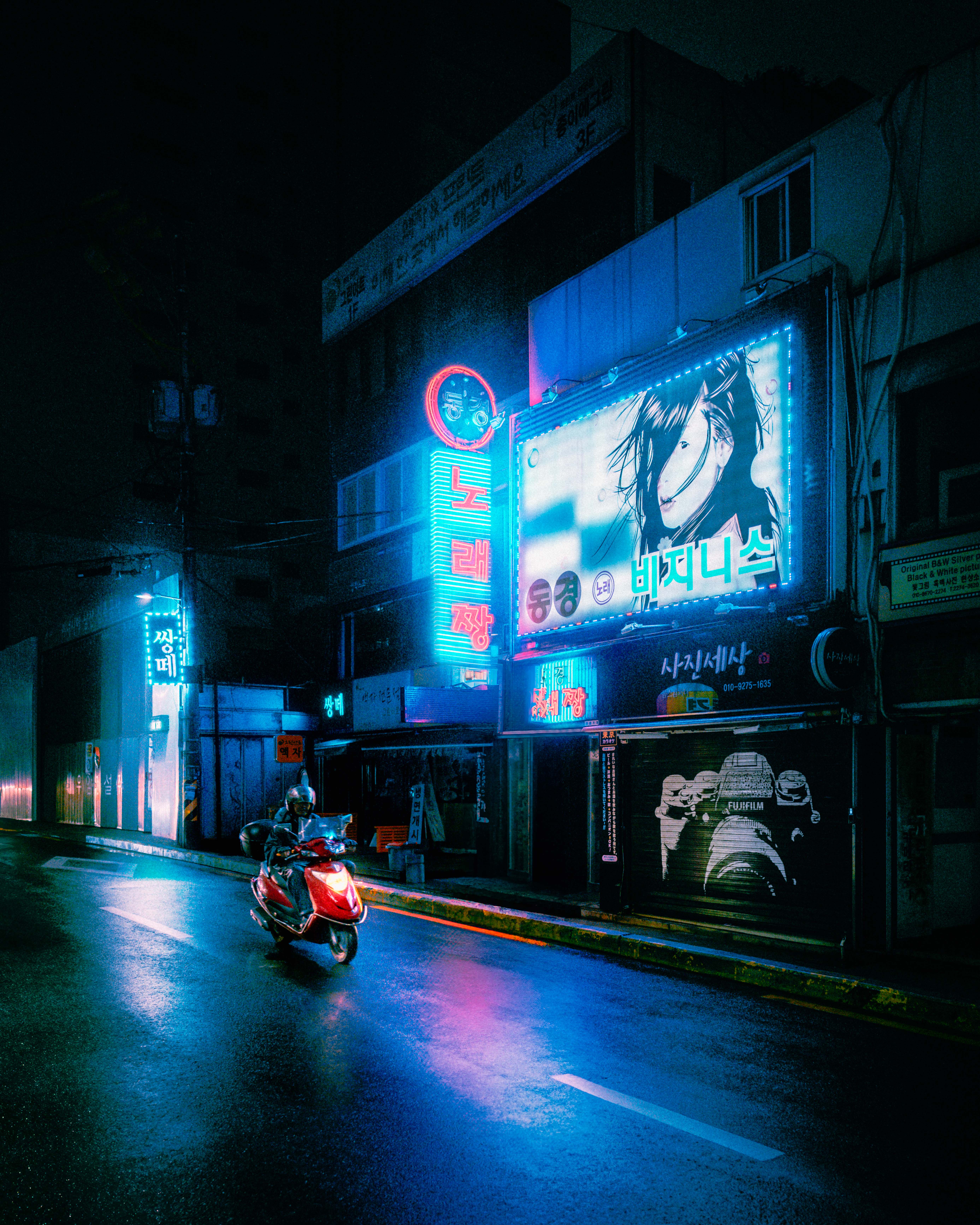 Midnight Explorer #203