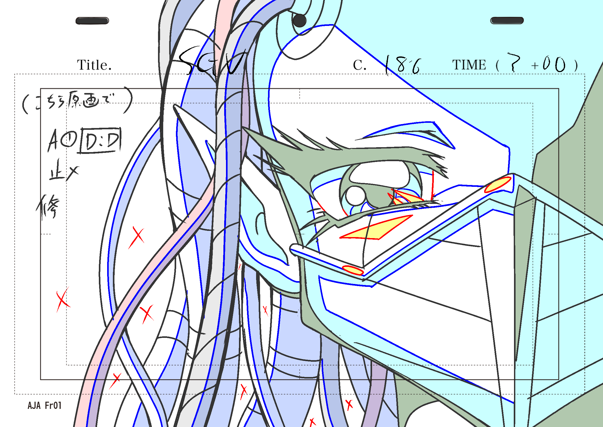 Galverse Anime · Keyframe 0186