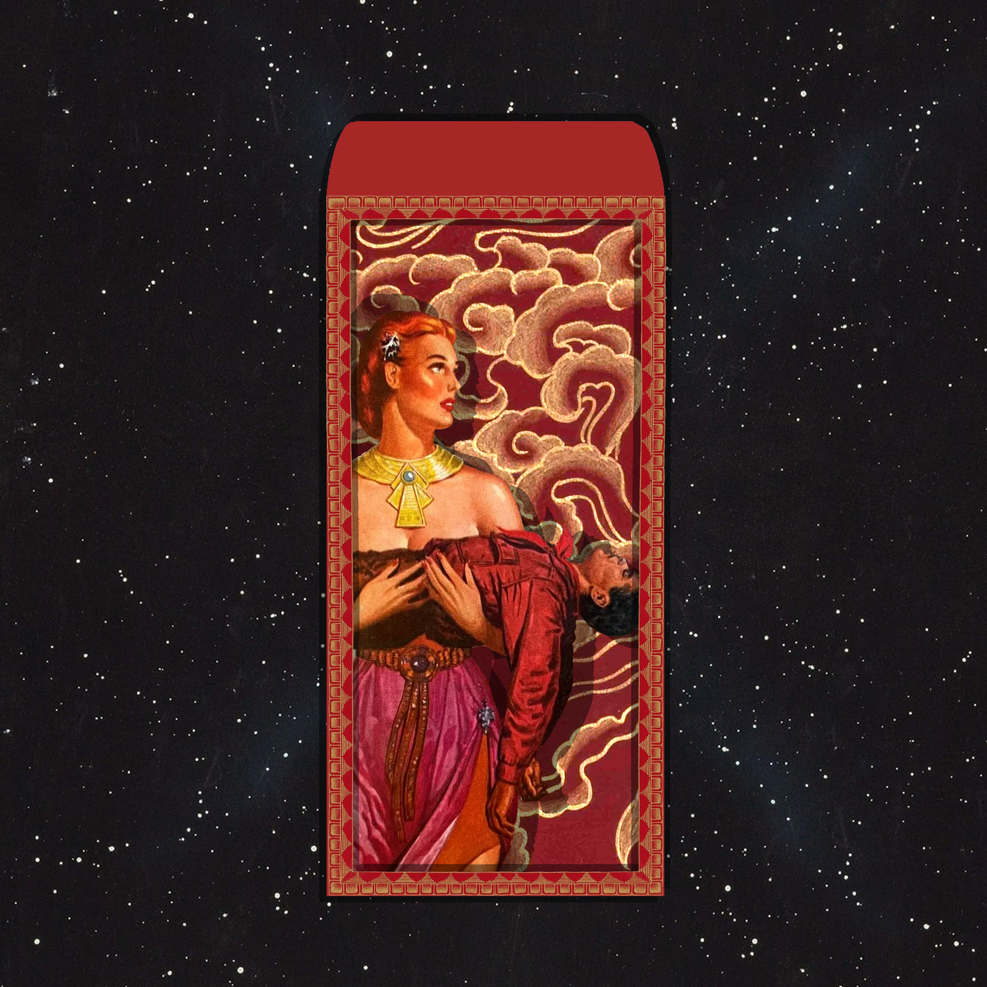 Red Paper Envelope 041