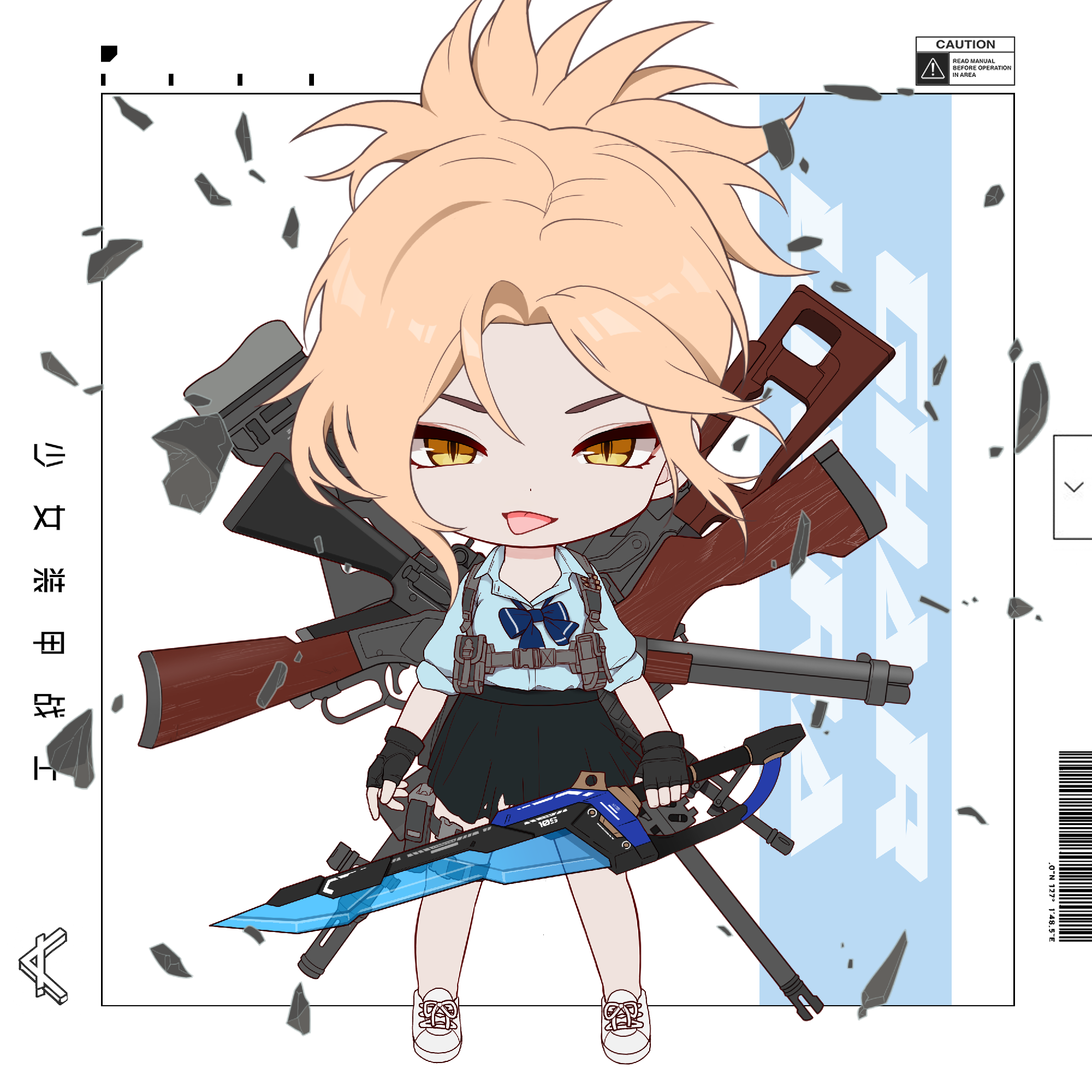 CHIBI_ROYALE #8545