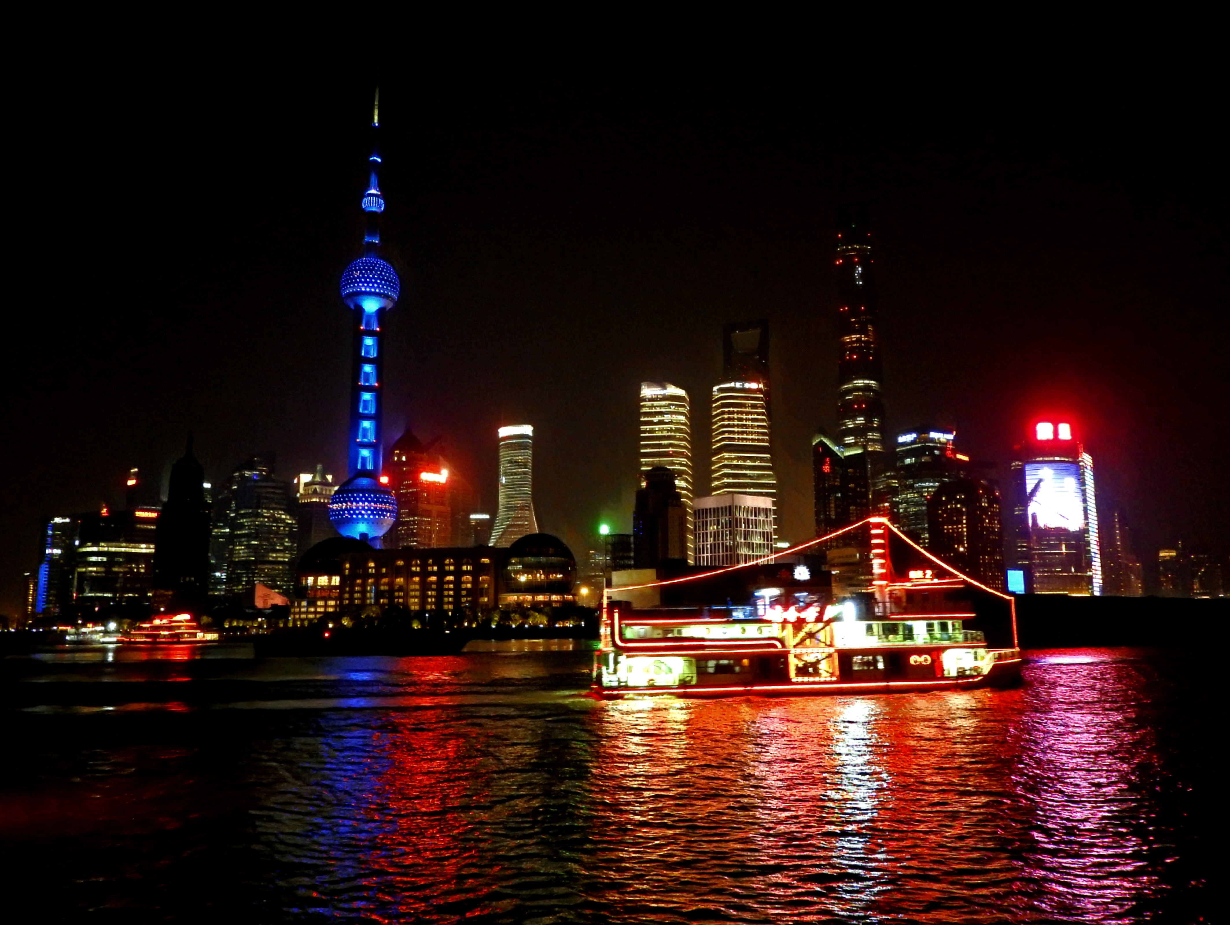Shanghai #43