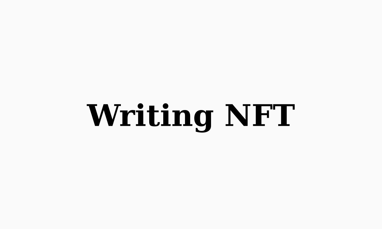 Writing NFT - LikeCoin發起人高重建 由無到有的創造過程