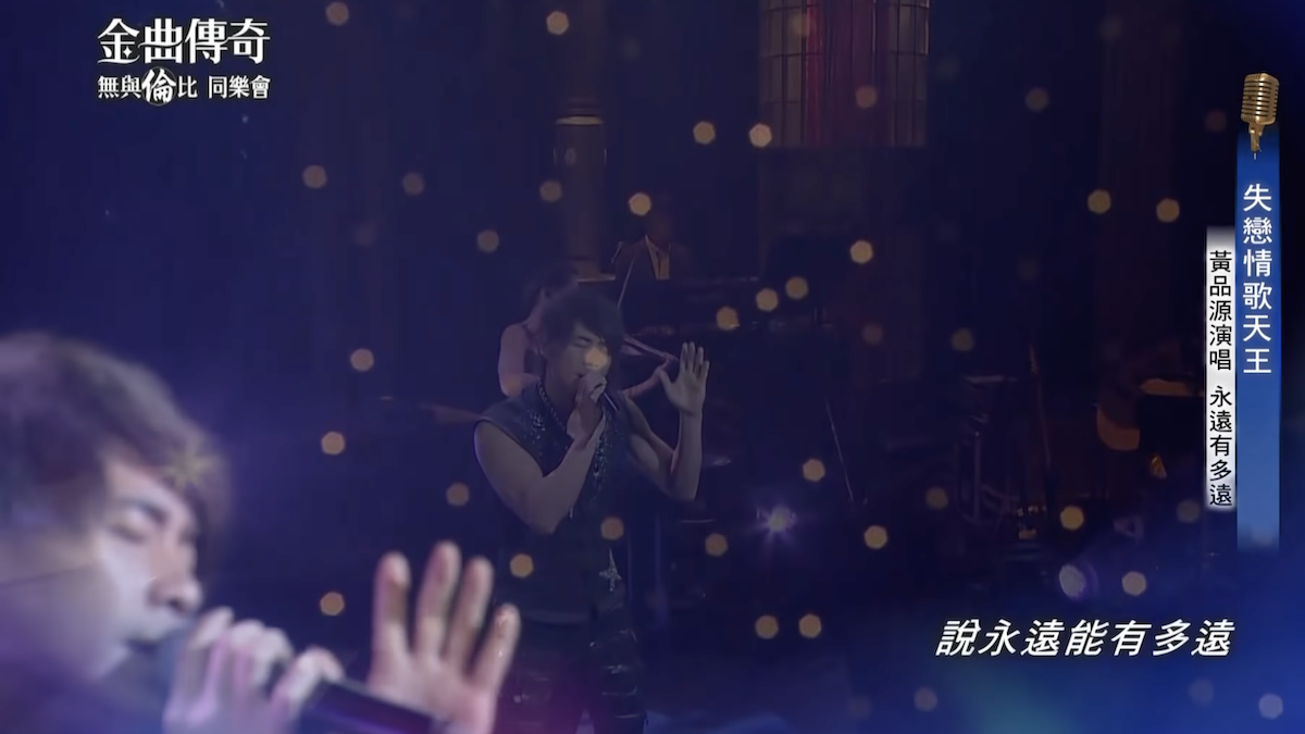 永久保存人類歷史文化，永遠有多遠？