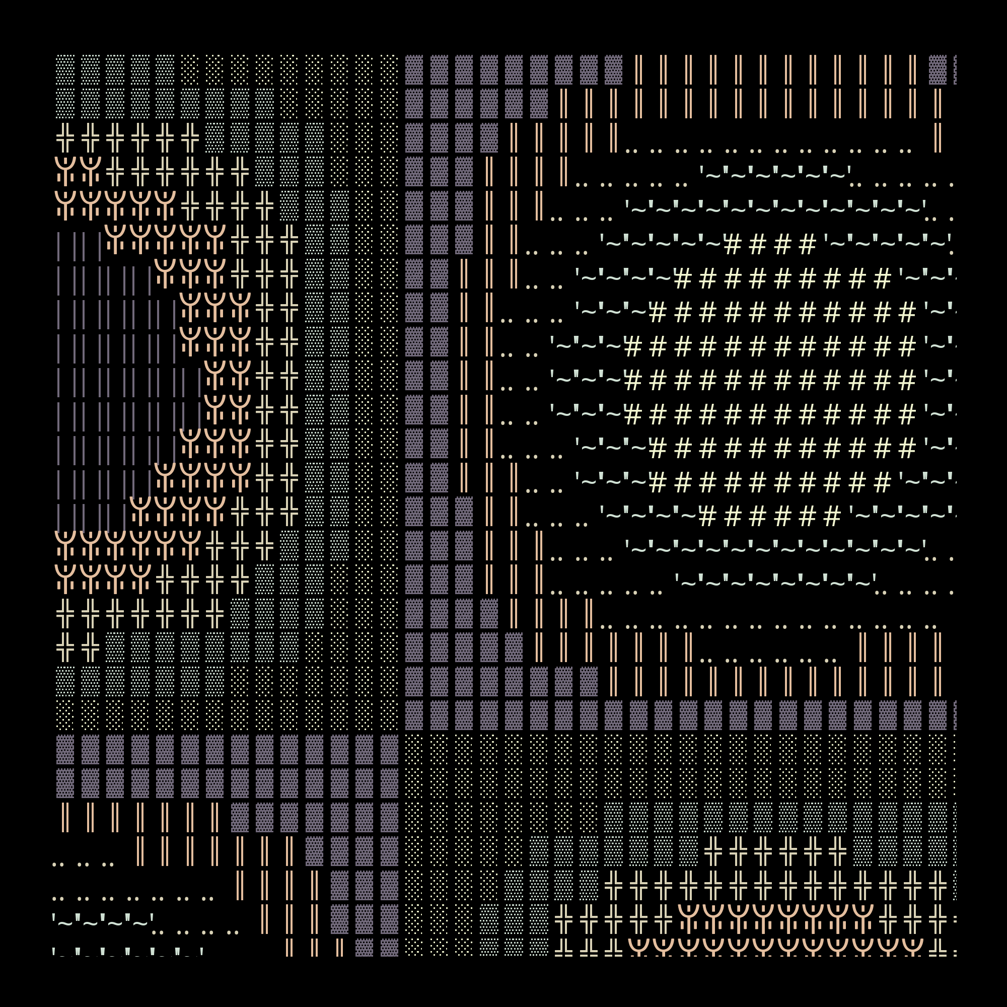 g l y p h #82062