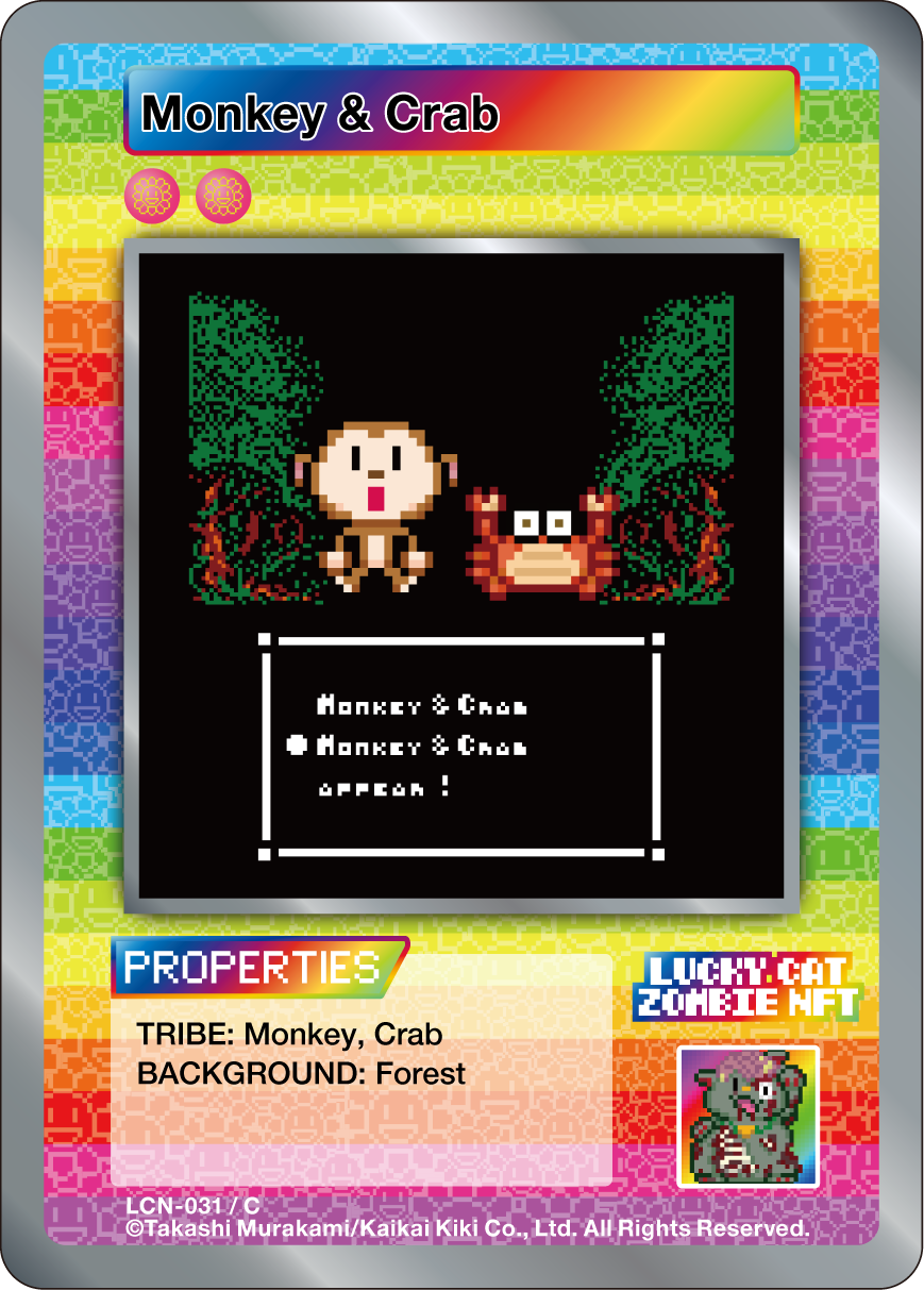 Monkey & Crab