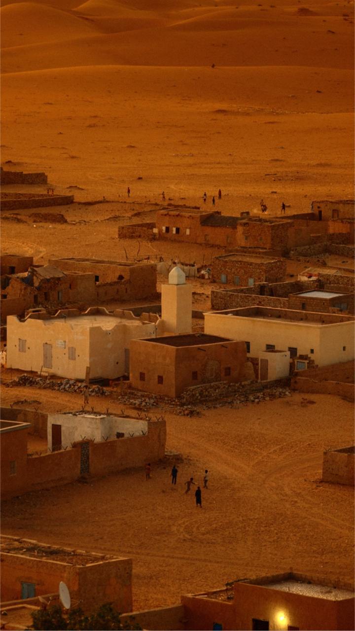 Mauritania 🌍