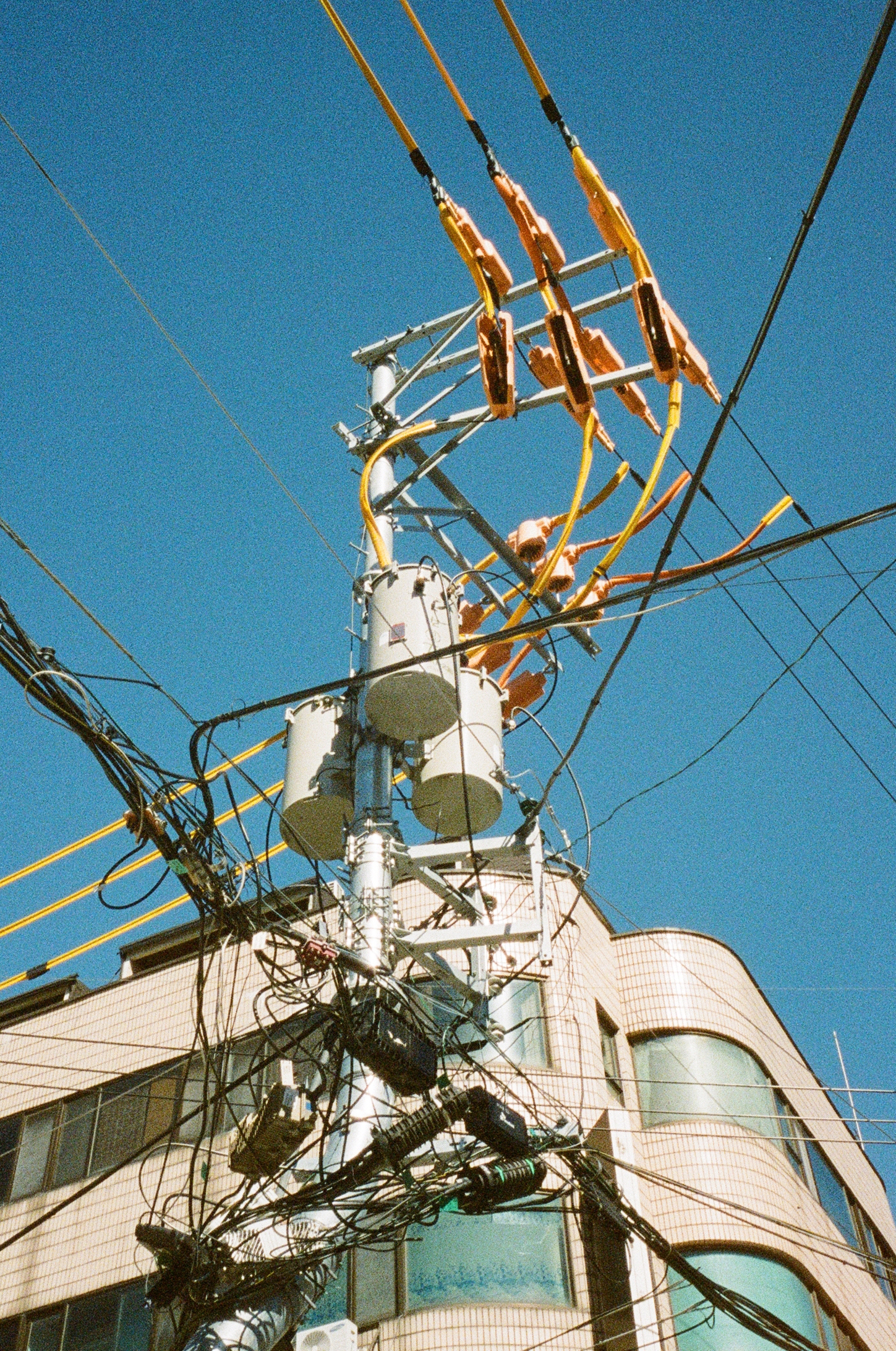 Electric Avenue