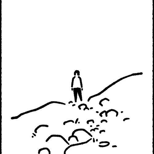 Yufudake 由布岳