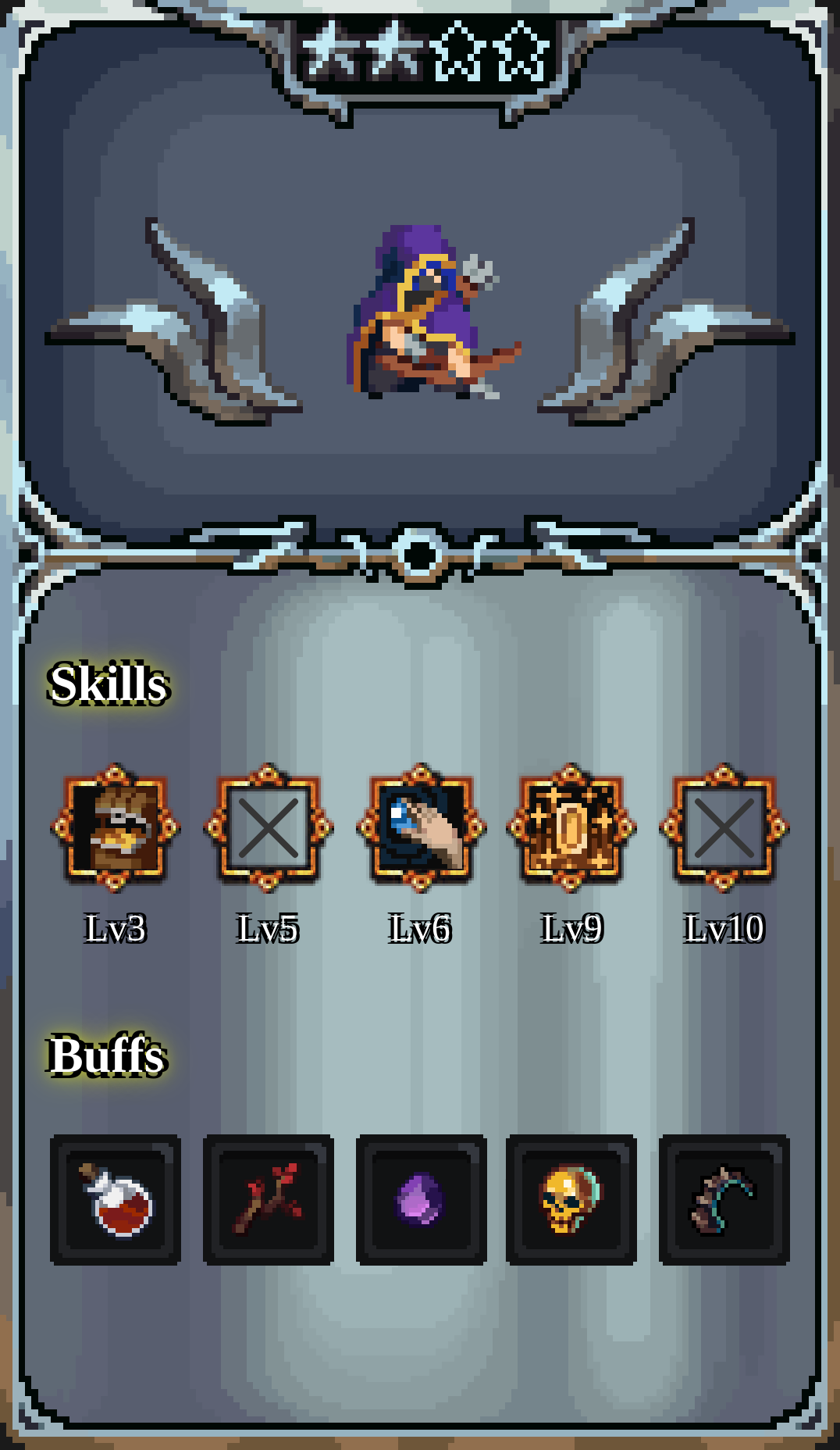 Hero #23805
