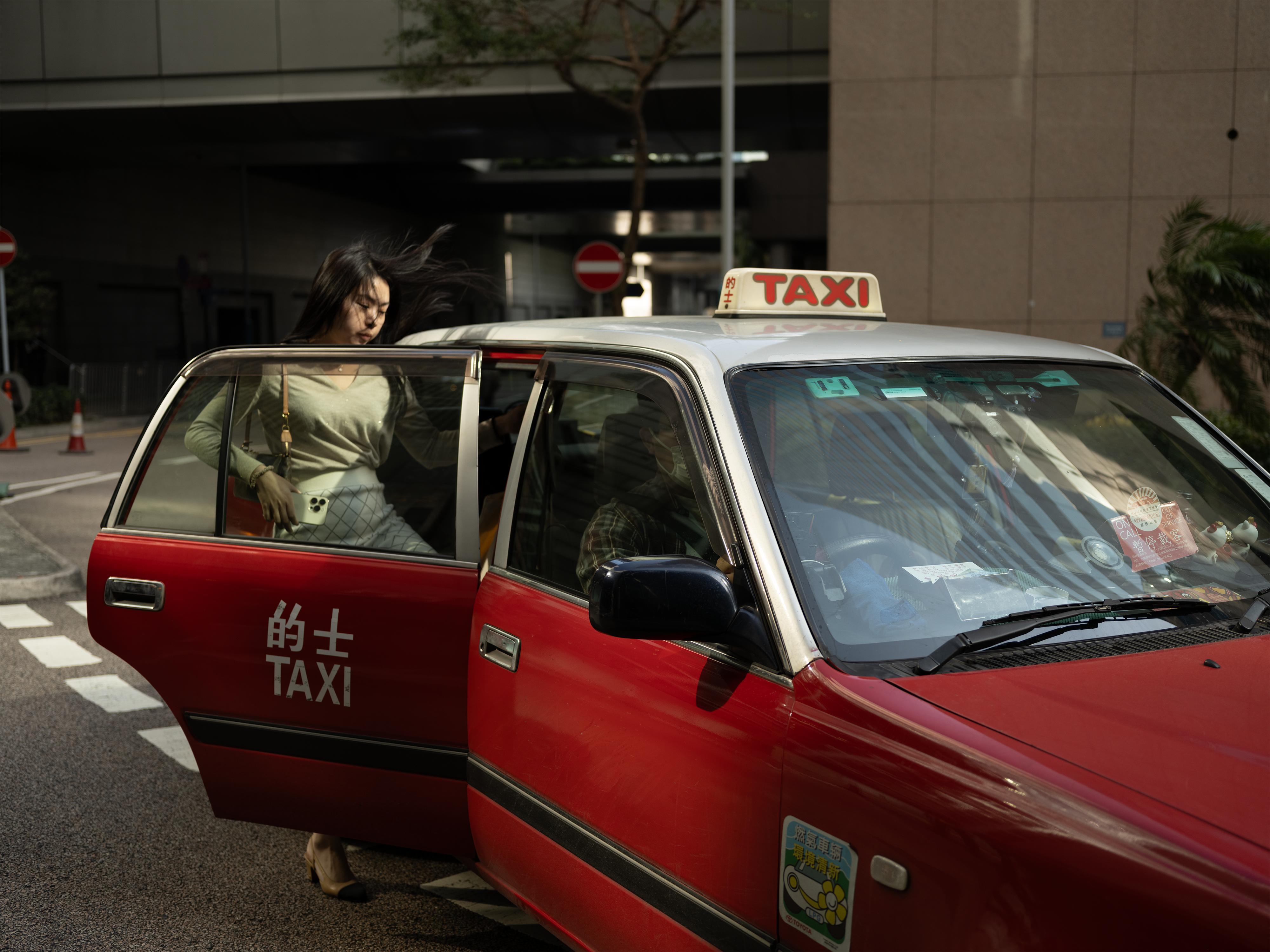 Hong Kong trip