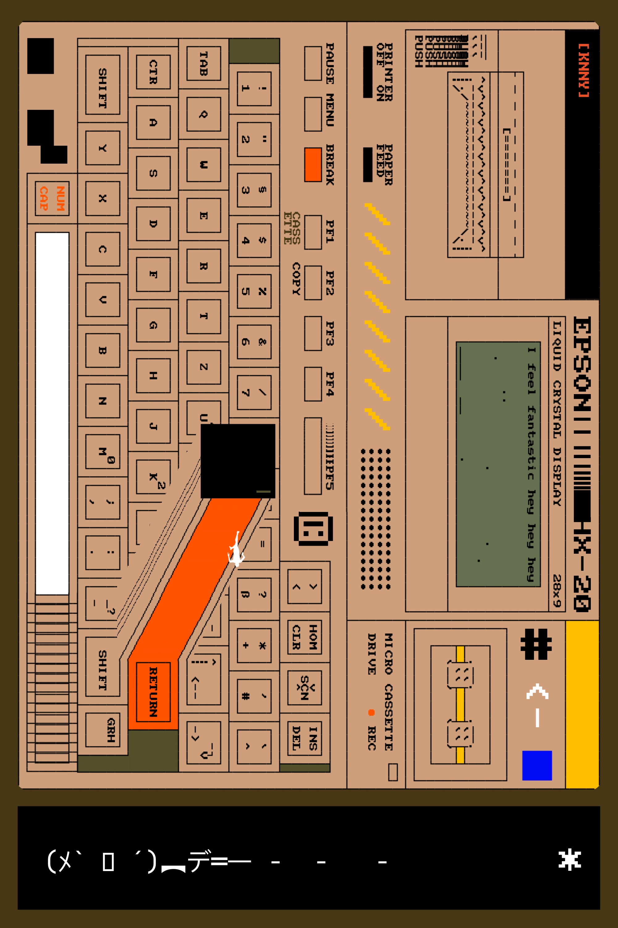 Epson_HX-20.RETURN