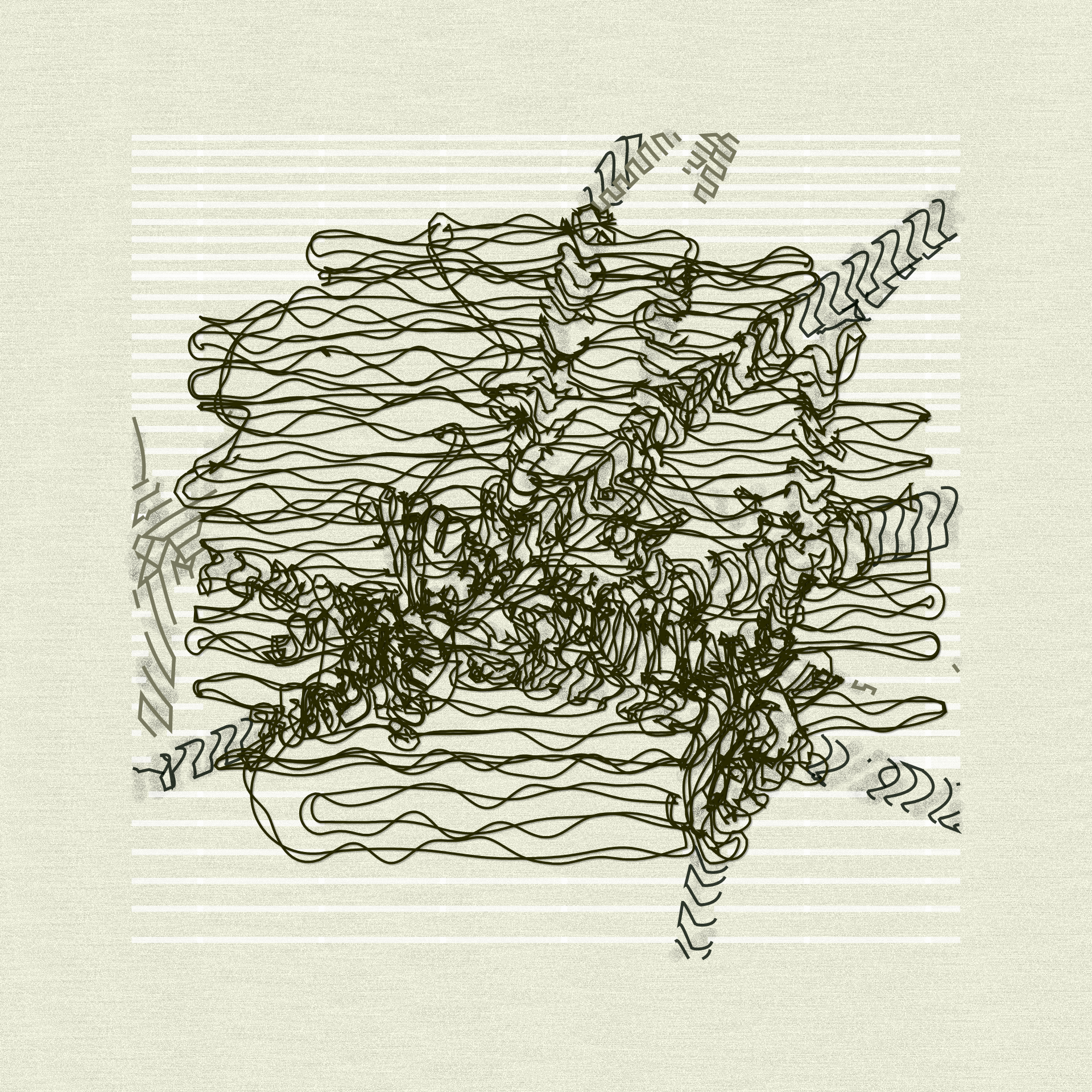 Aux Arbres #8020