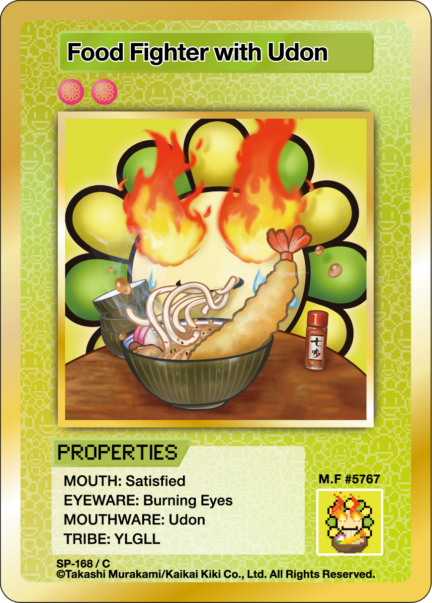 Food Fighter with Udon SP-168 EN