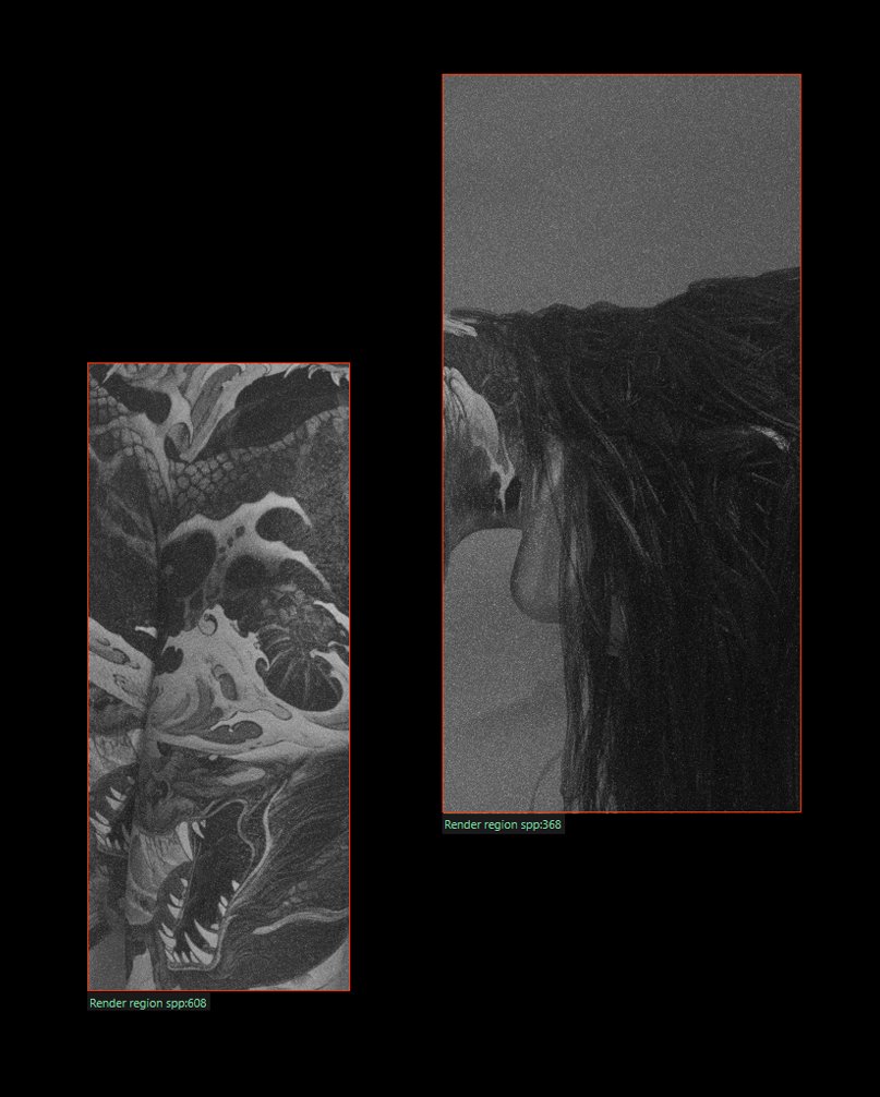 Whispers № 2