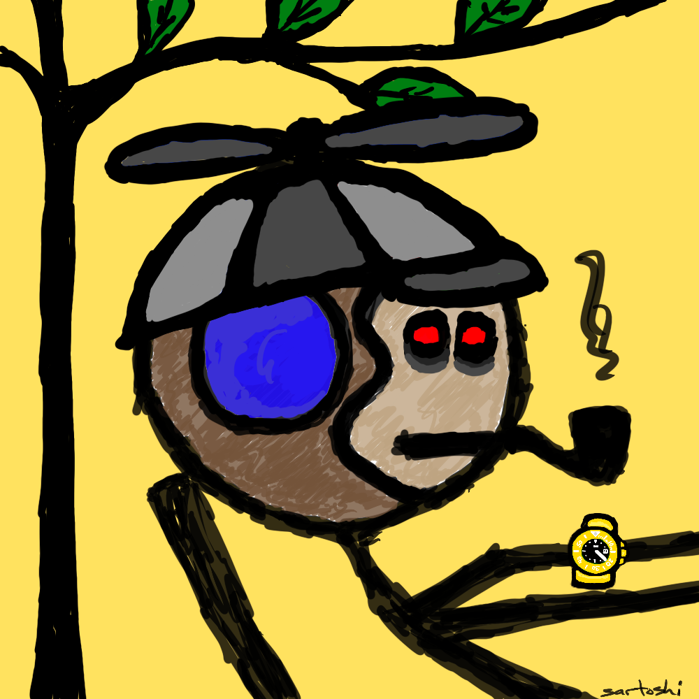Ape Mfer
