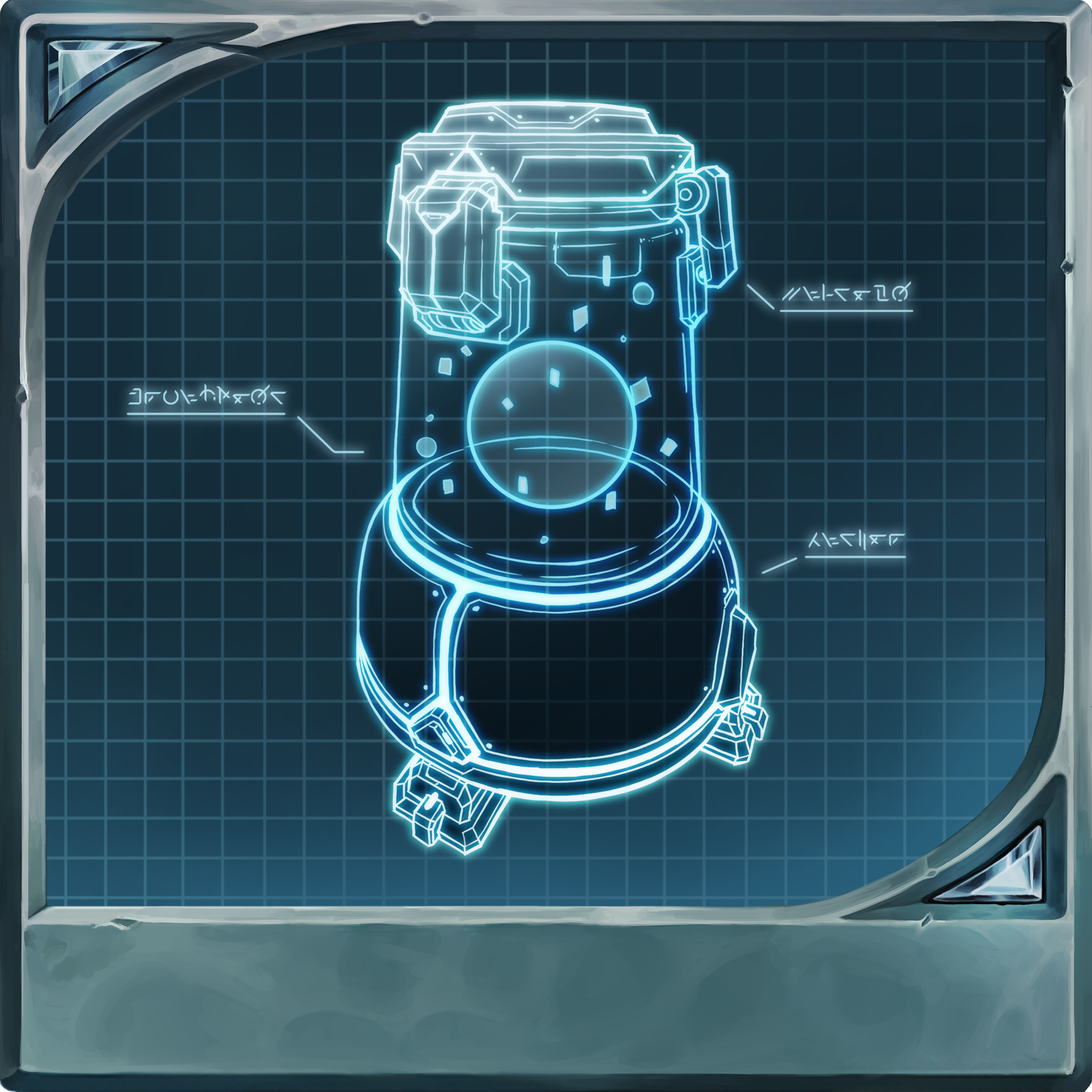 Rare Data Capsule