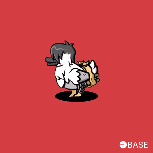 Duck #2961